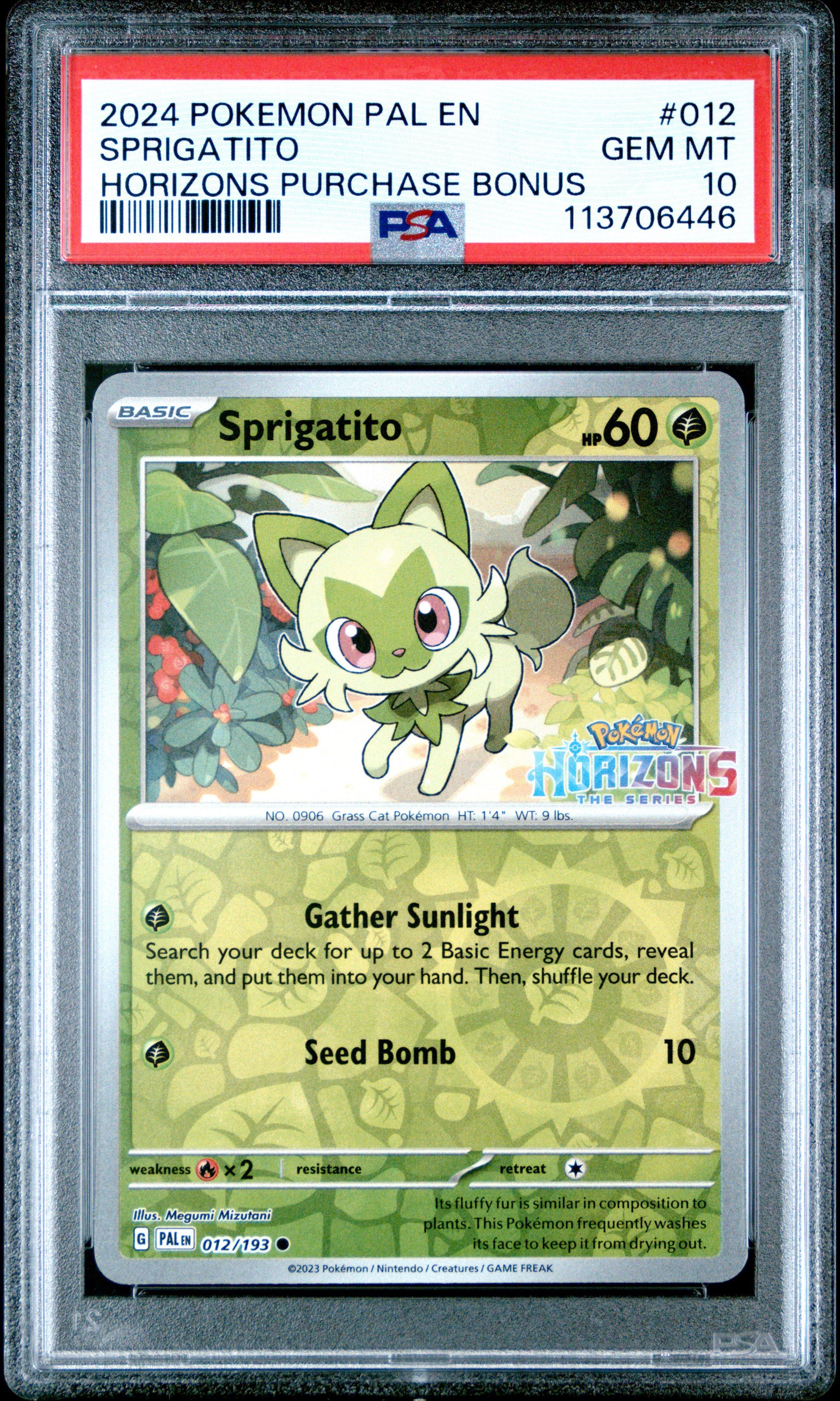 pokemon booster pack qr code Pokemon TCGL - Digital Booster - Scarlet & Violet
