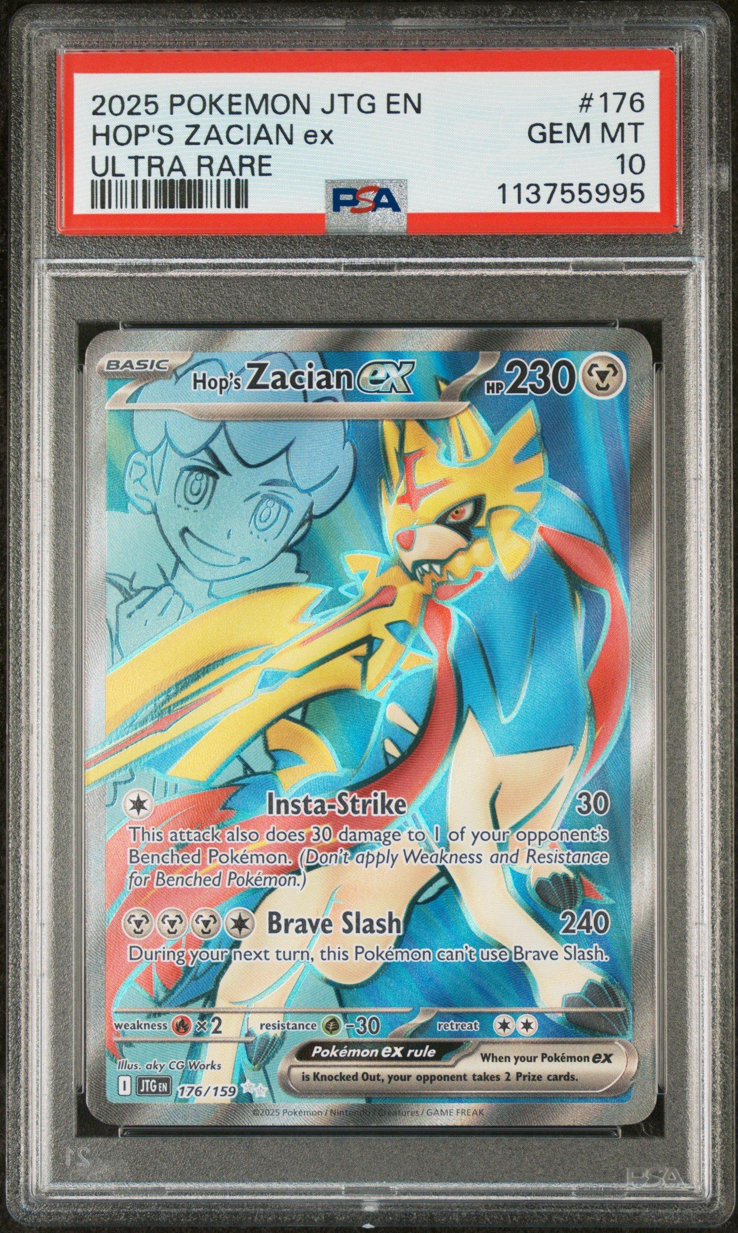 【PSA 10】ミモザ　SAR PSA10 PSA 10ミモザ SAR SV1V バイオレットex Miriam PSA 10 GEM MINT