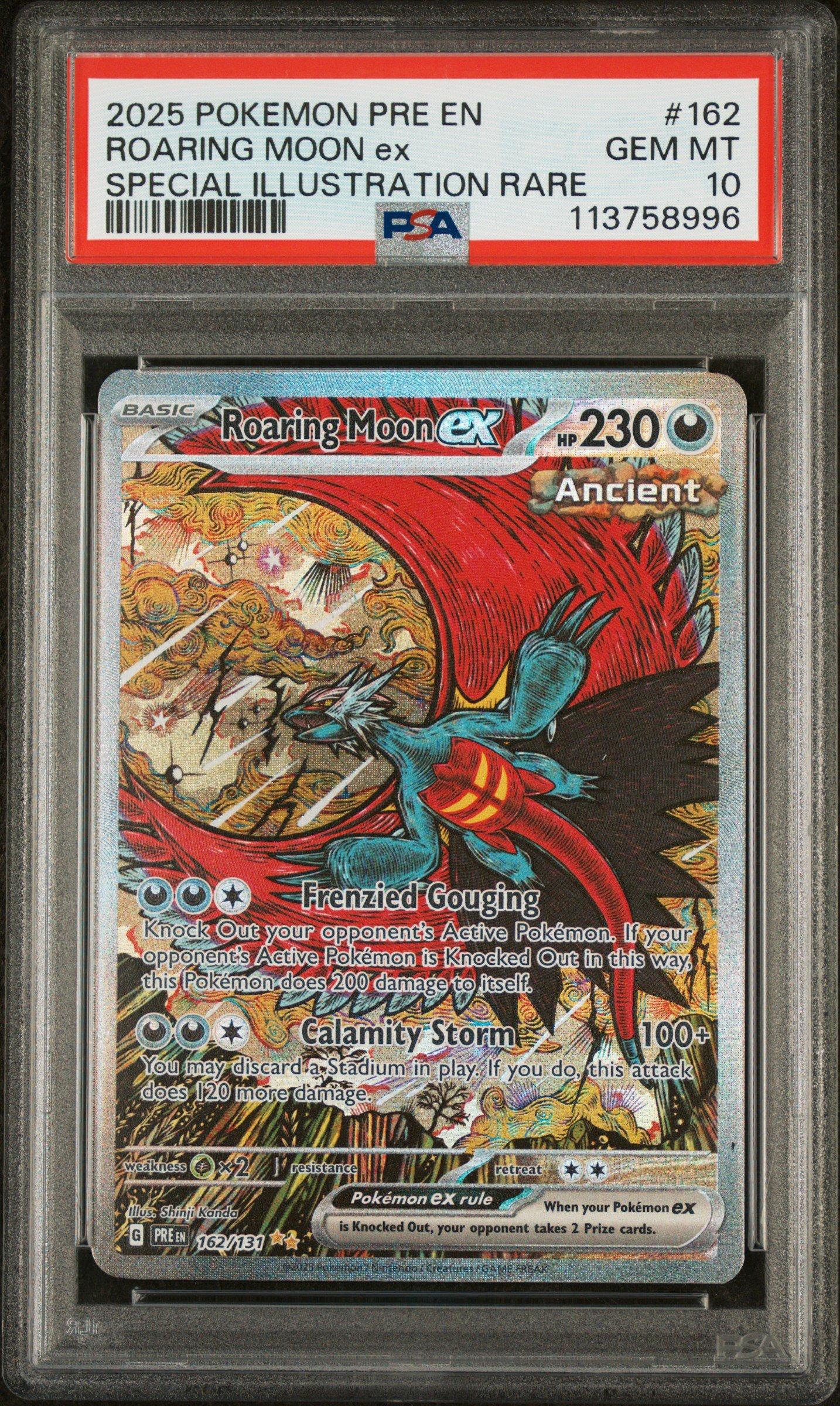 is roaring moon a rare pokemon card Amazon.com: Pokemon - Roaring Moon ex 124/182 - Paradox Rift - Ancient  Pokemon - Double Rare