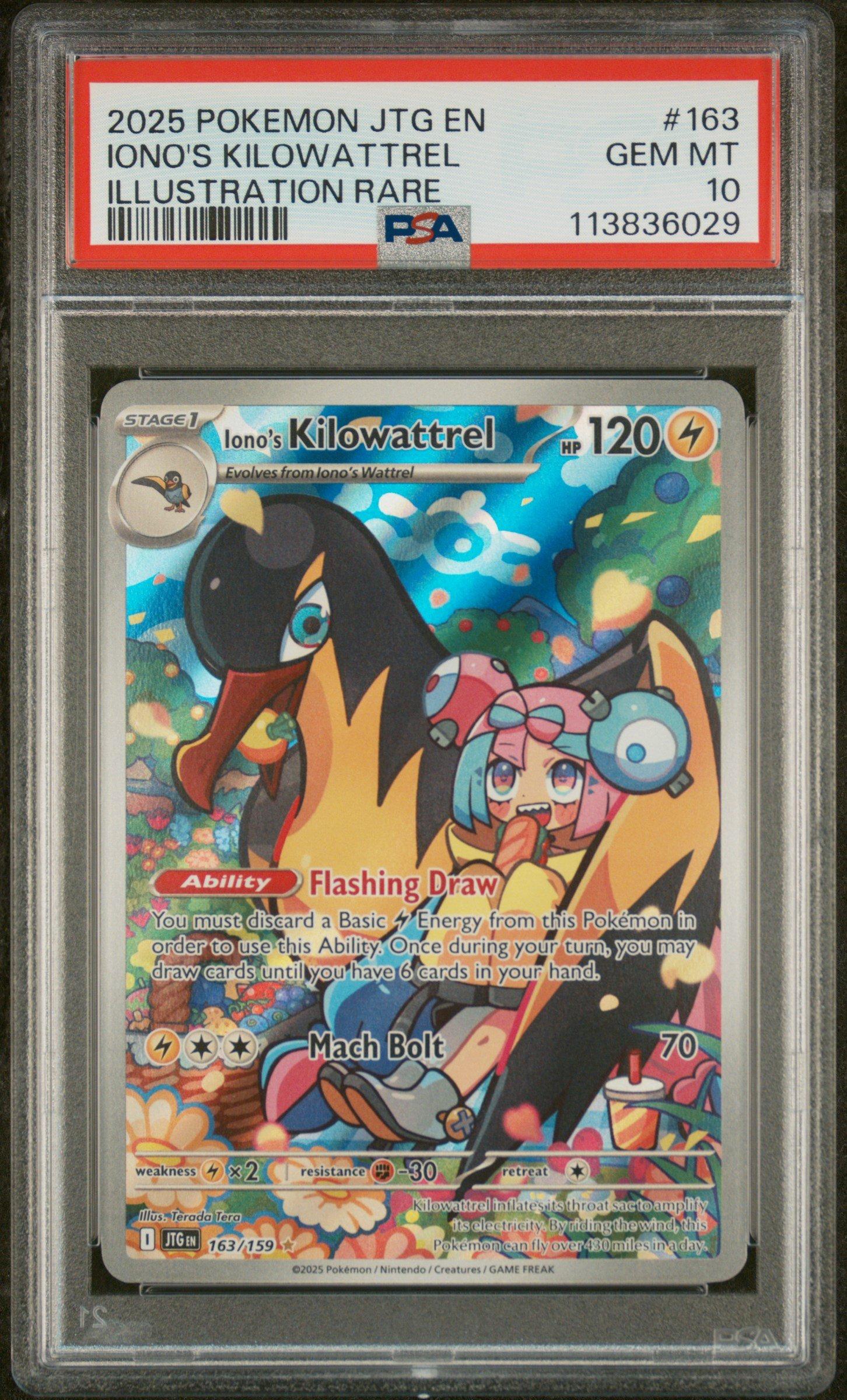 Violet: & Scarlet 2025 Kilowattrel Iono's RARE ART KILOWATTREL IONO'S ポケモンカード 2025 Journey #055 Together ポケモンカードゲーム