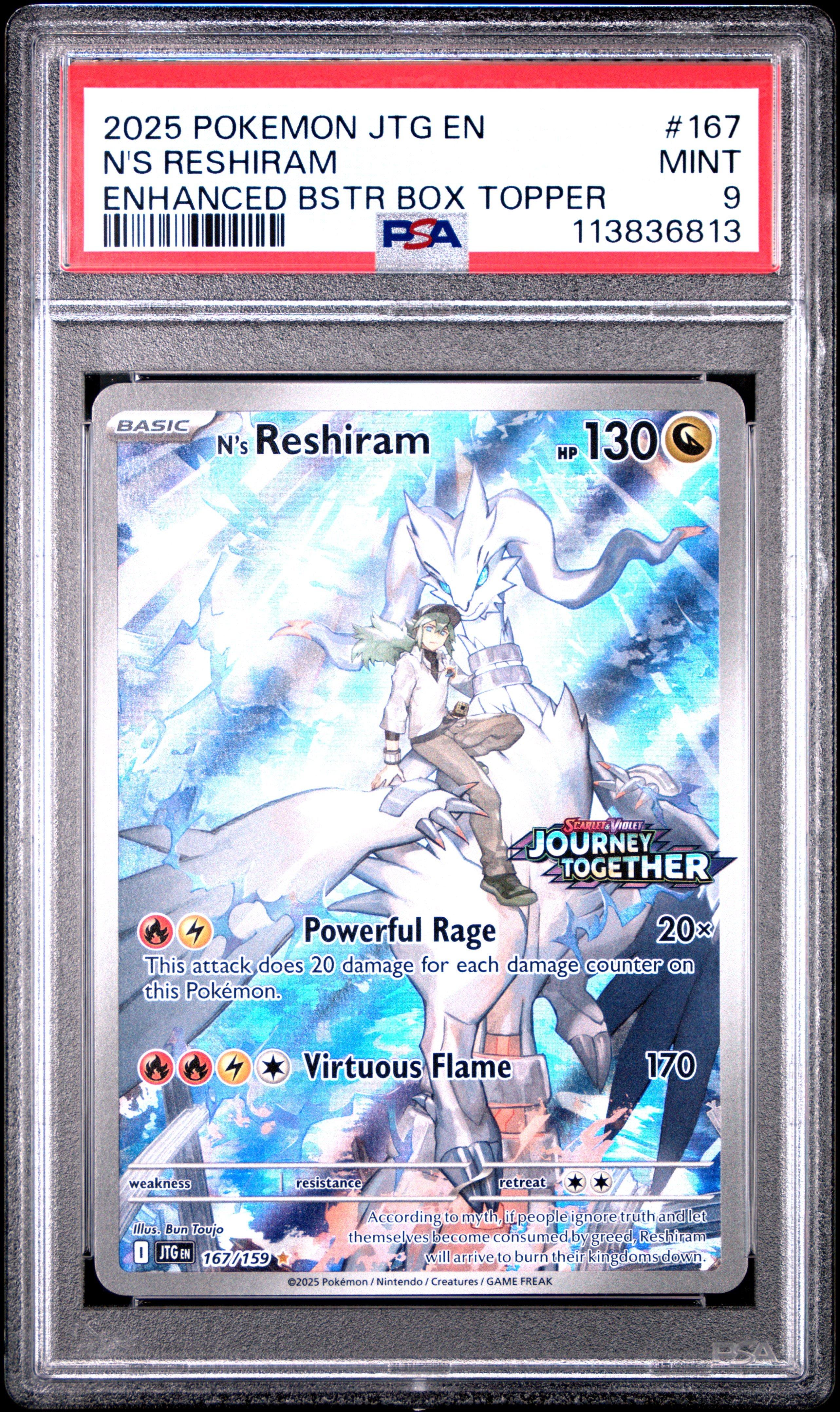 n's reshiram booster box promo Journey Together: Card have for your premier collection. N's Reshiram 2025 Pokemon Scarlet