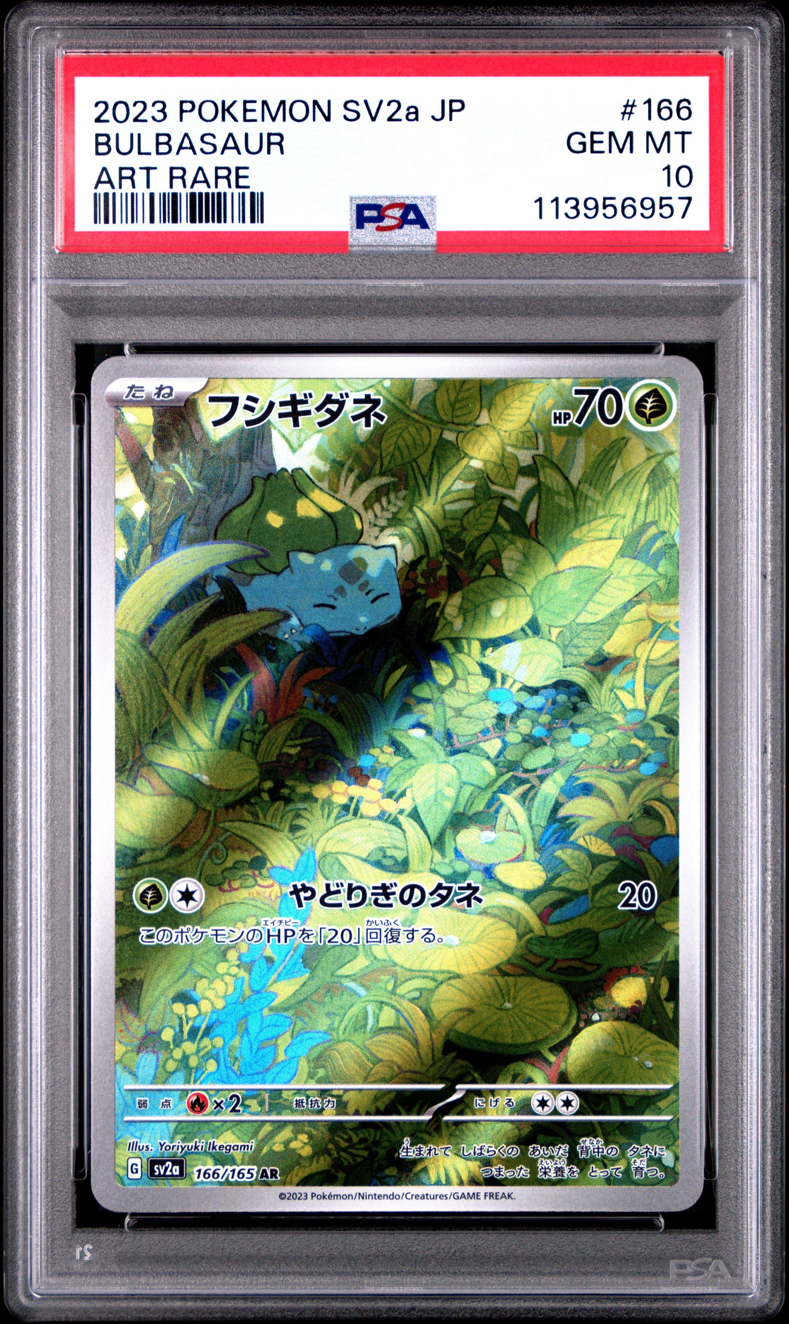 2023 Pokemon Japanese Sv2a-pokemon 151 166 Bulbasaur Art Rare PSA