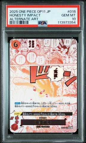 2025 One Piece Japanese Op11-a Fist Of Divine Speed 018