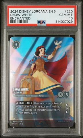 PSA10Disney Lorcana ハデス#205 2023 Disney Lorcana EN 1 Enchanted #205 Hades PSA 10 | eBay