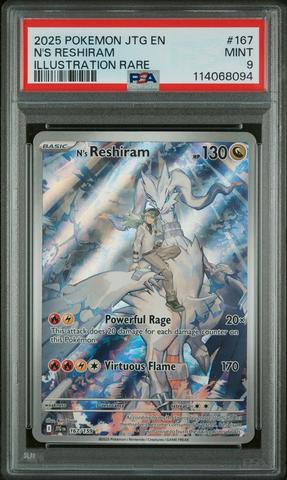 未開封品　ランディ・アンド・ザ・ジプシーズ SCIZOR EX 057/080 XY9 RAGE OF BROKEN HEAVENS Pokémon