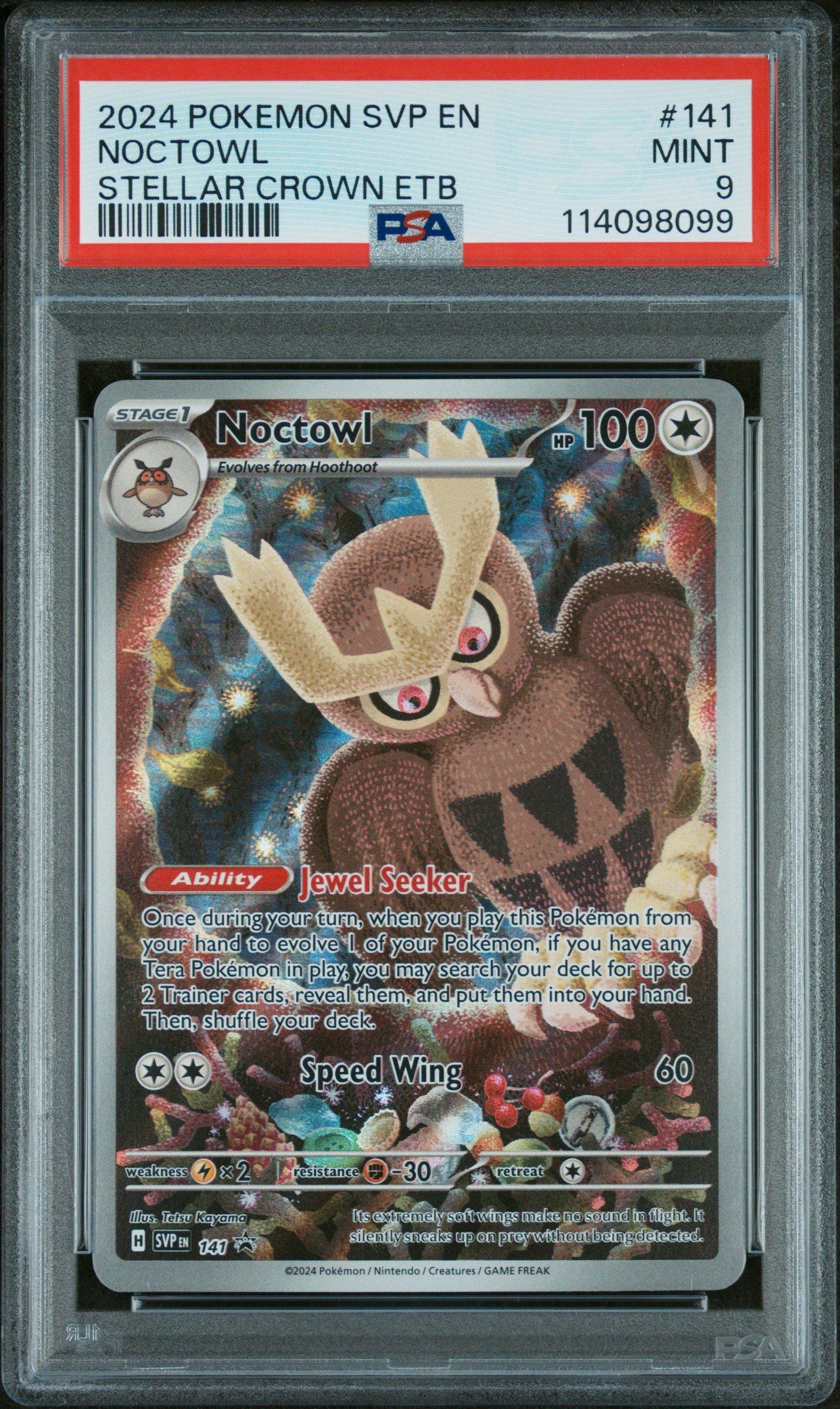 pokemon card noctowl (Mirror Foil) (128/187) down Prize cards without looking and put it into your hand Noctowl  Sammy's Card Shop