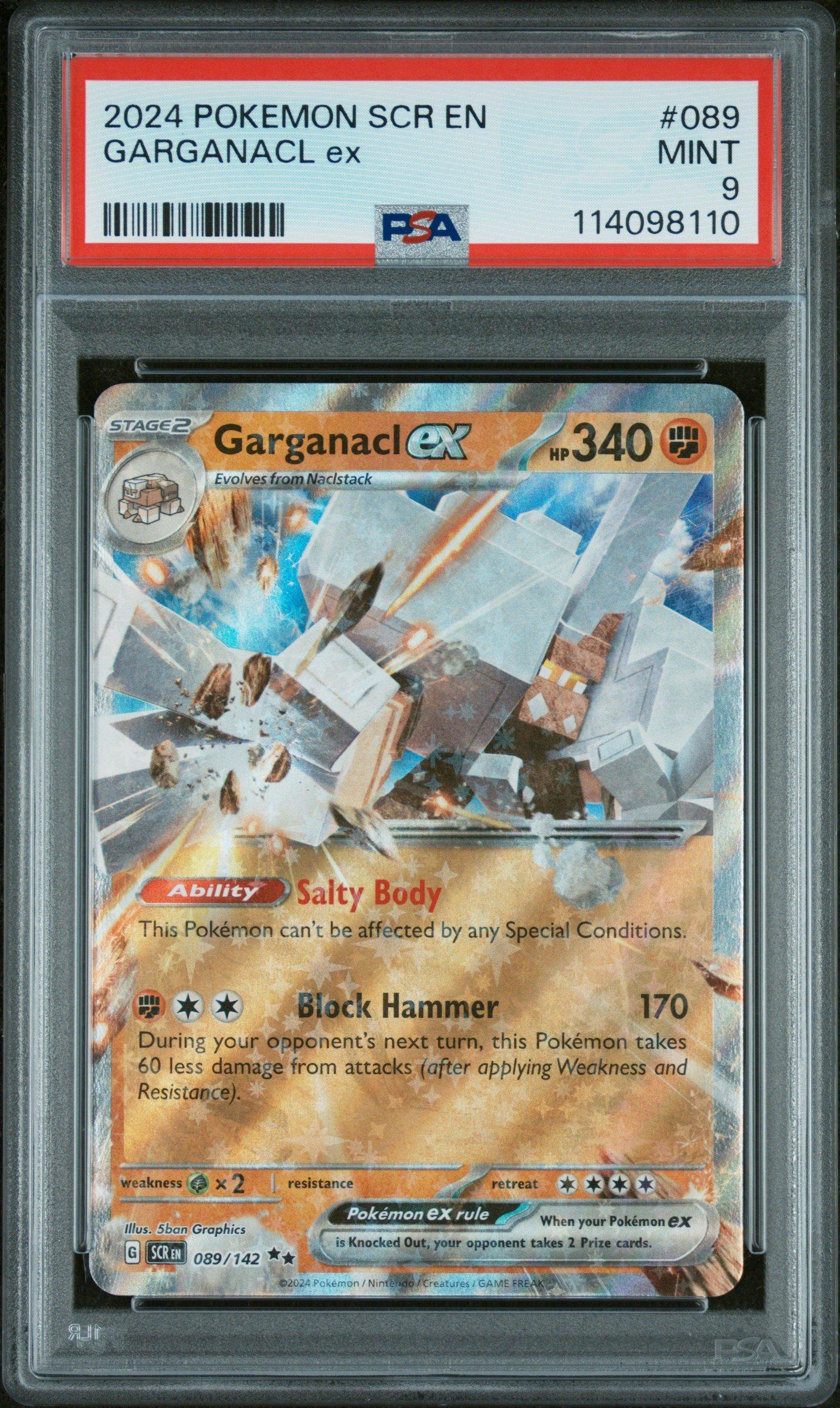 【PSA9】キングラー eカード PSA 9 Kingler 50/165 Reverse Holo 2002 Pokemon Expedition 1705 | eBay