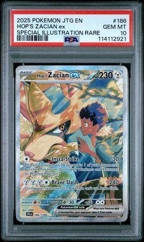 ian サイン Ian Sinclair Signed Funko Pop One Piece Bonekichi Autograph