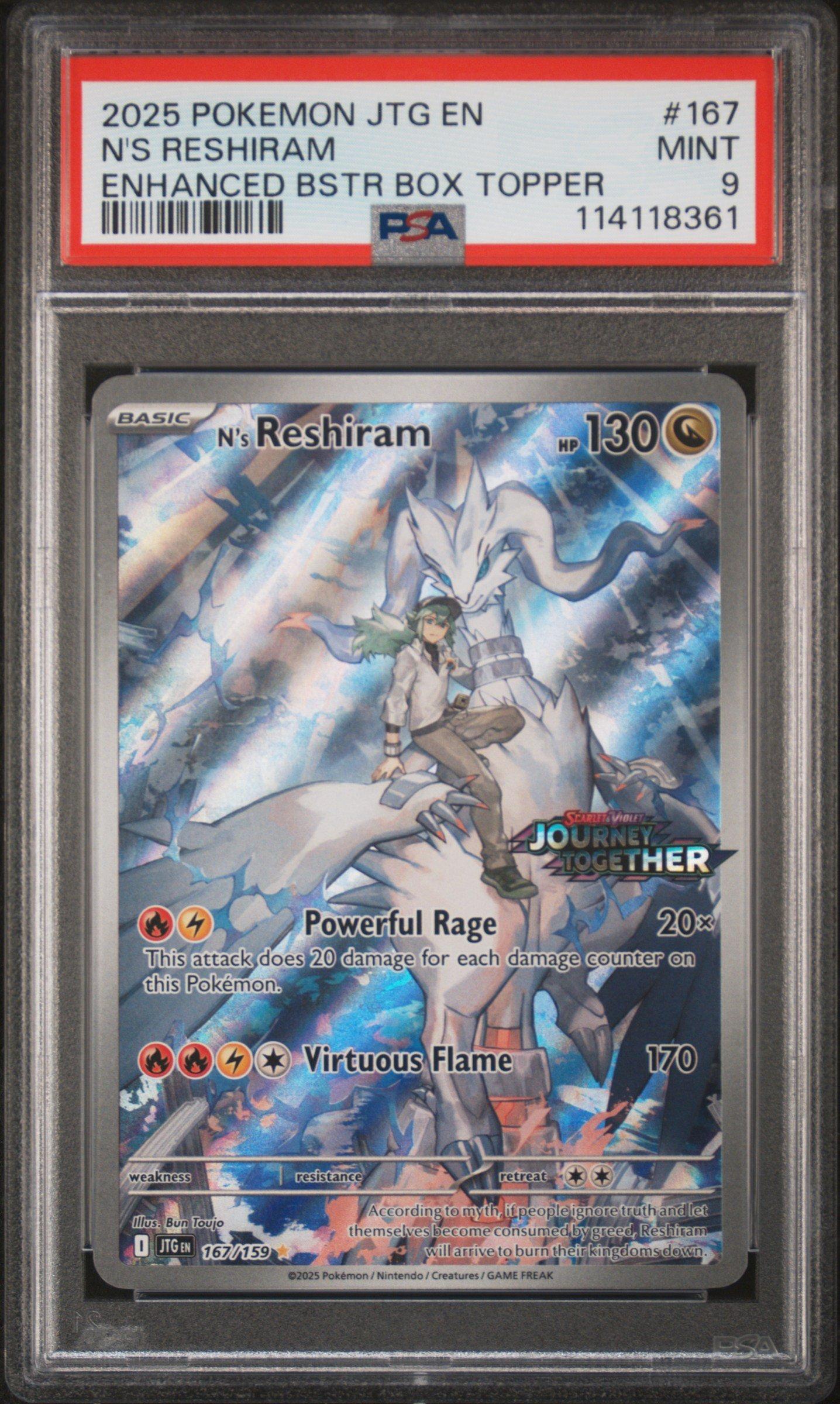 jtg booster box Journey Together Enhanced Hops Zacian ex Haul from JTG booster box