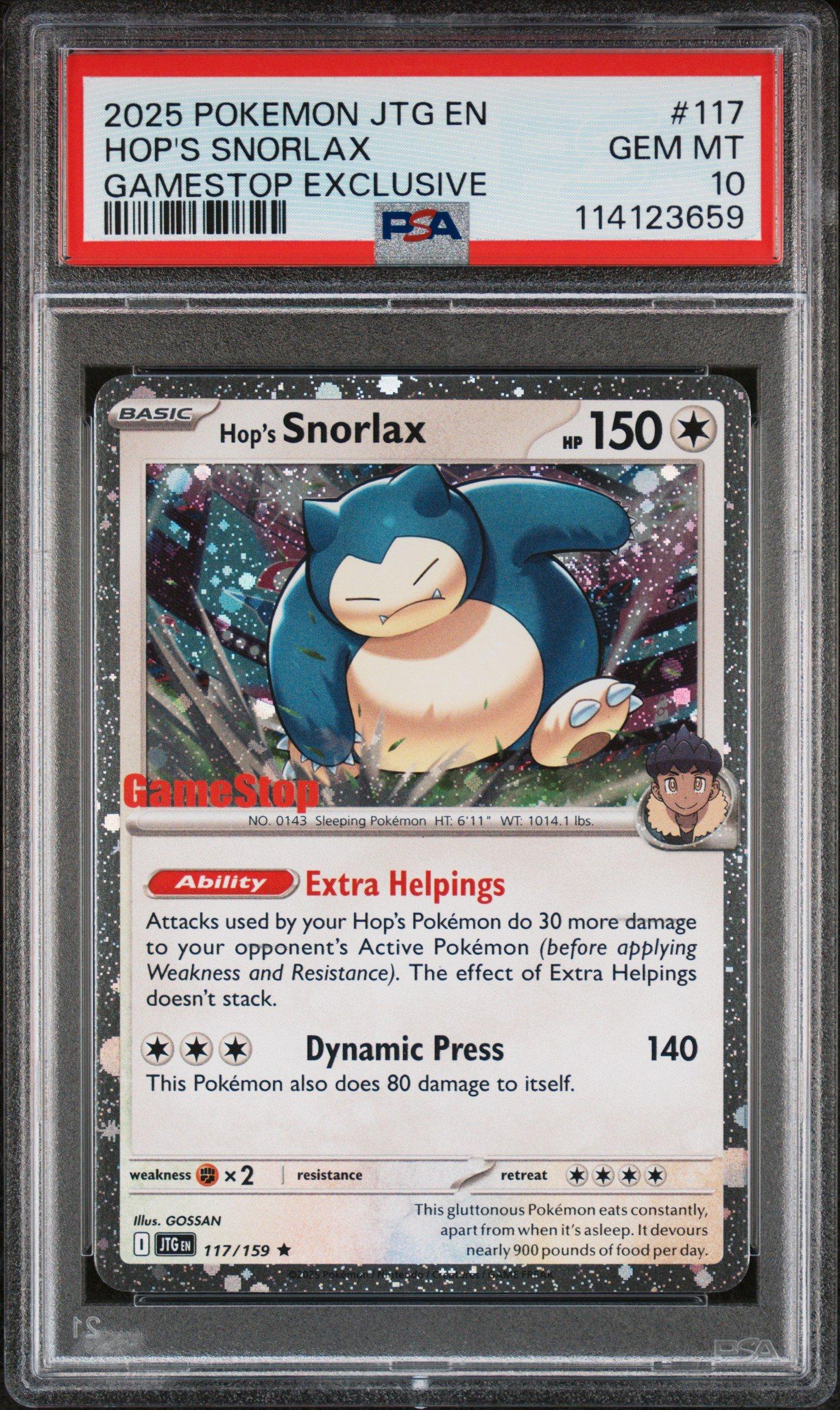 PSA10 カビゴン SNORLAX メガゲット　カード 2025 Pokemon Jtg En-journey Together 117 Hop's Snorlax Gamestop