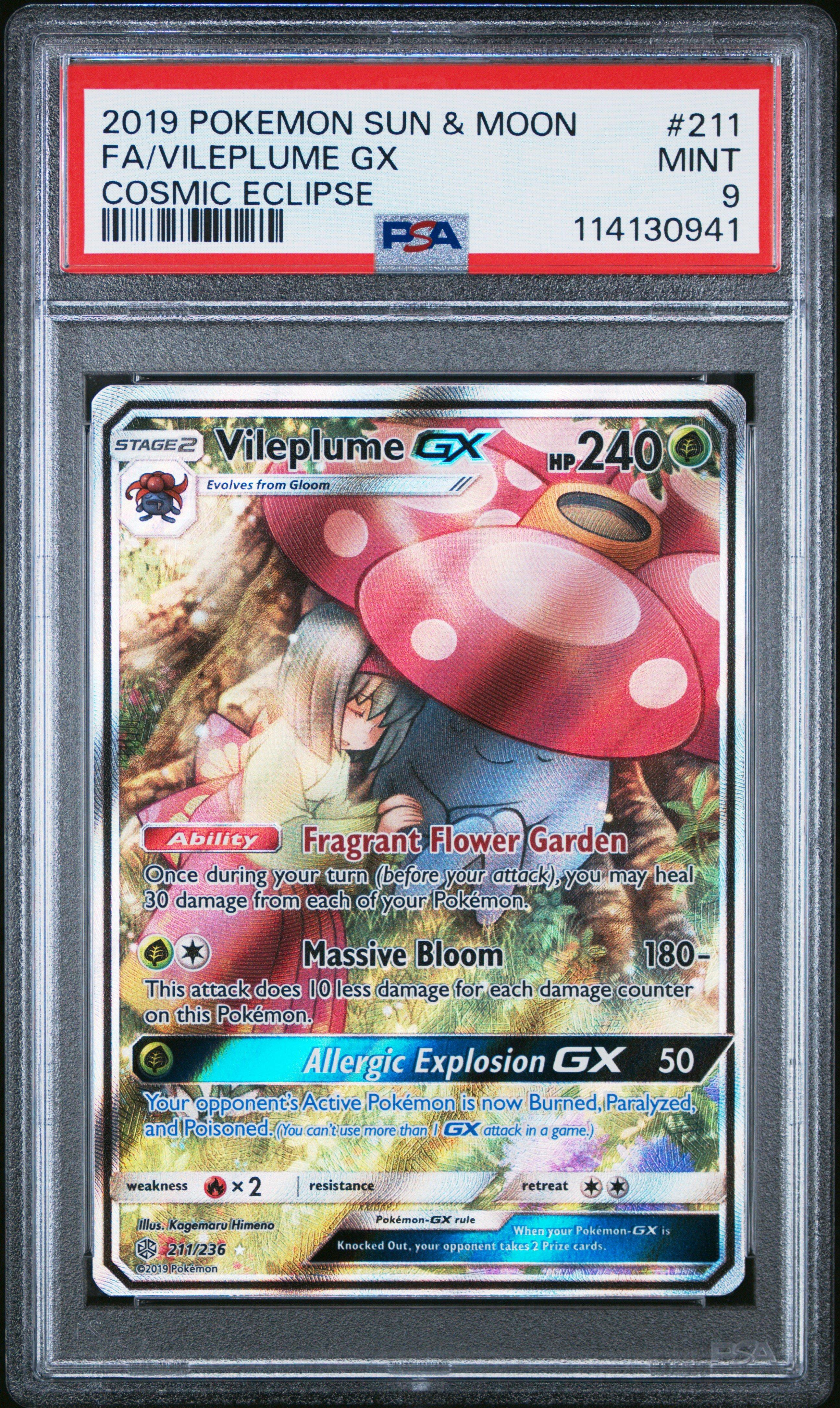 デュナミス•ヴァルキリア　プロモ　PSA10 2026年最新】Yahoo!オークション -デュナミスヴァルキリアの中古品