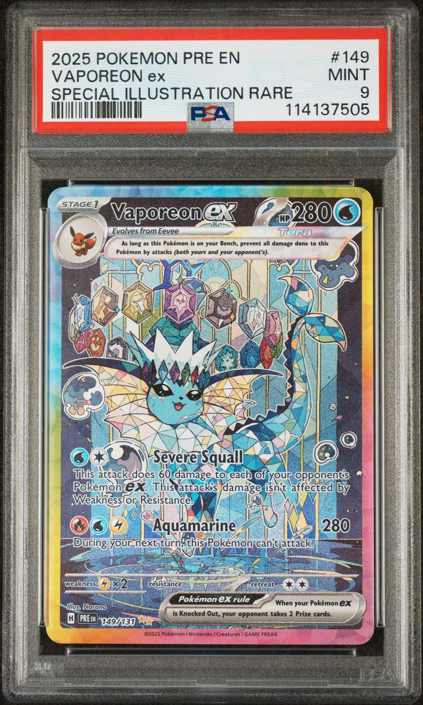 バイオプロクトン $_57.JPG?set_id=880000500F