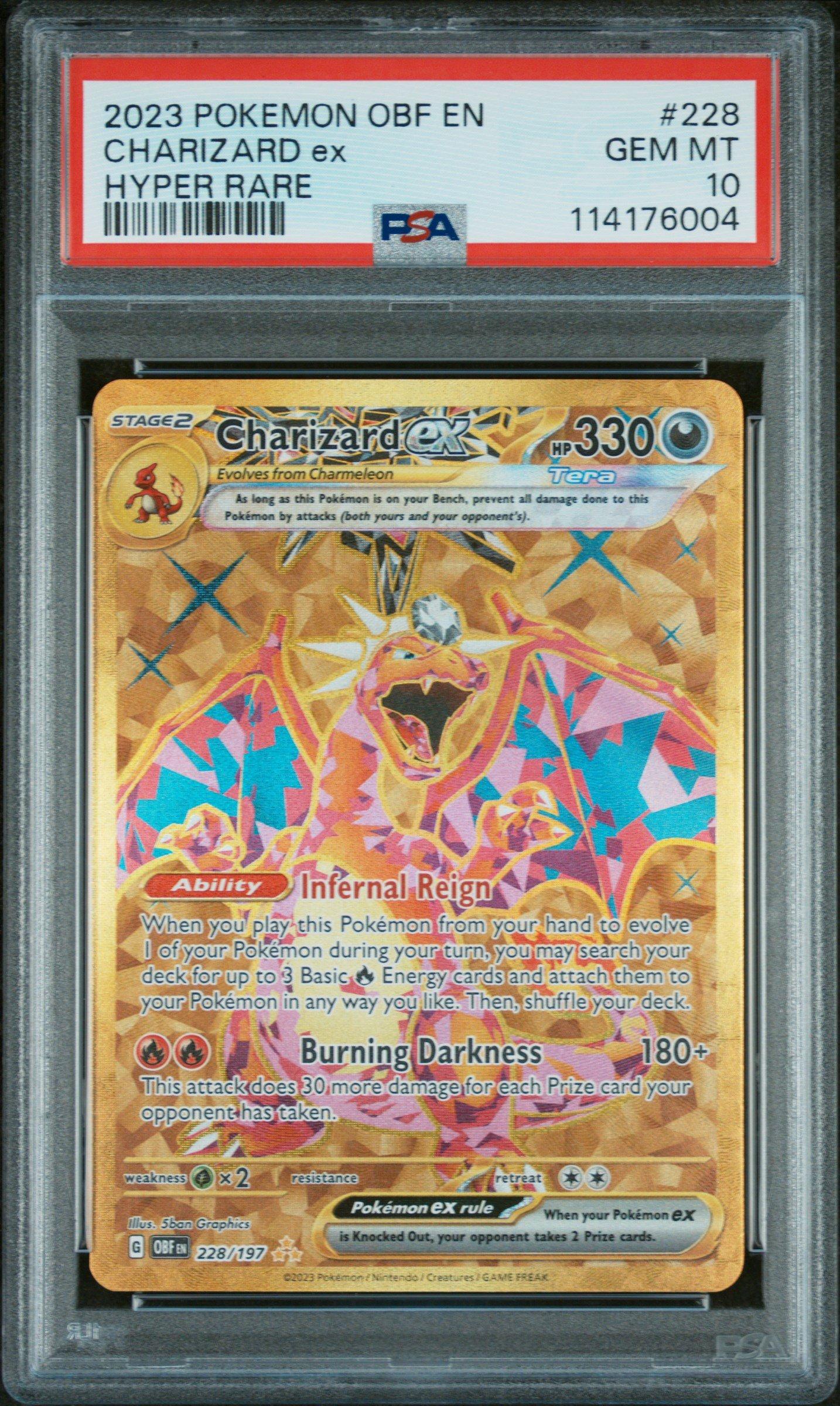 ポケモン - mas Pokémon toy Moncolle Paradox Pokemon Sakebusippo|Moncolle