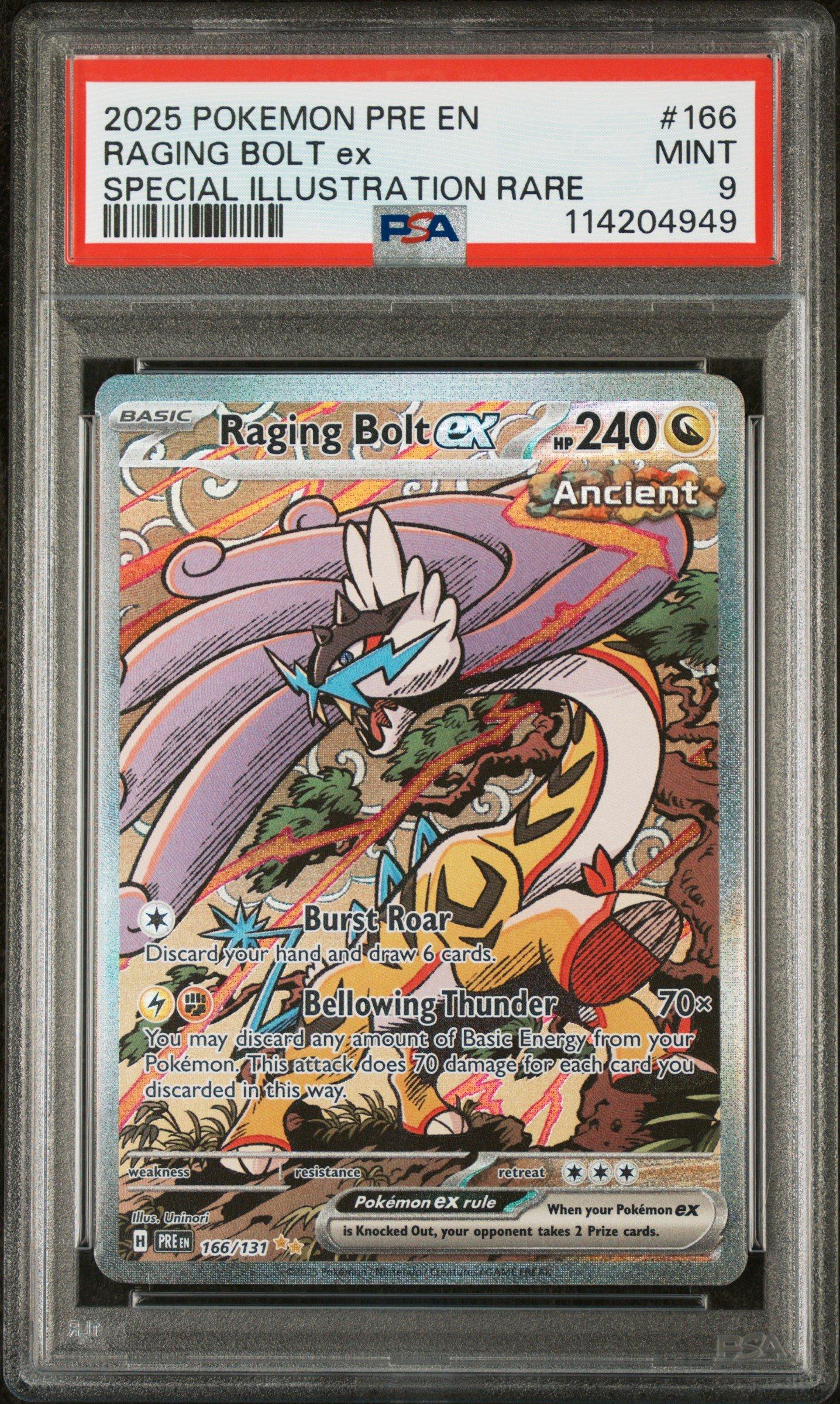 【PSA9】　ポケモン　カードダス　3D エボリューションカード　バシャーモ PSA9】 ポケモン カードダス 3D エボリューションカード