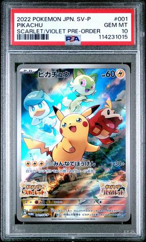 2023 Pokemon Japanese Sv-p Promo 098 Detective Pikachu Detective