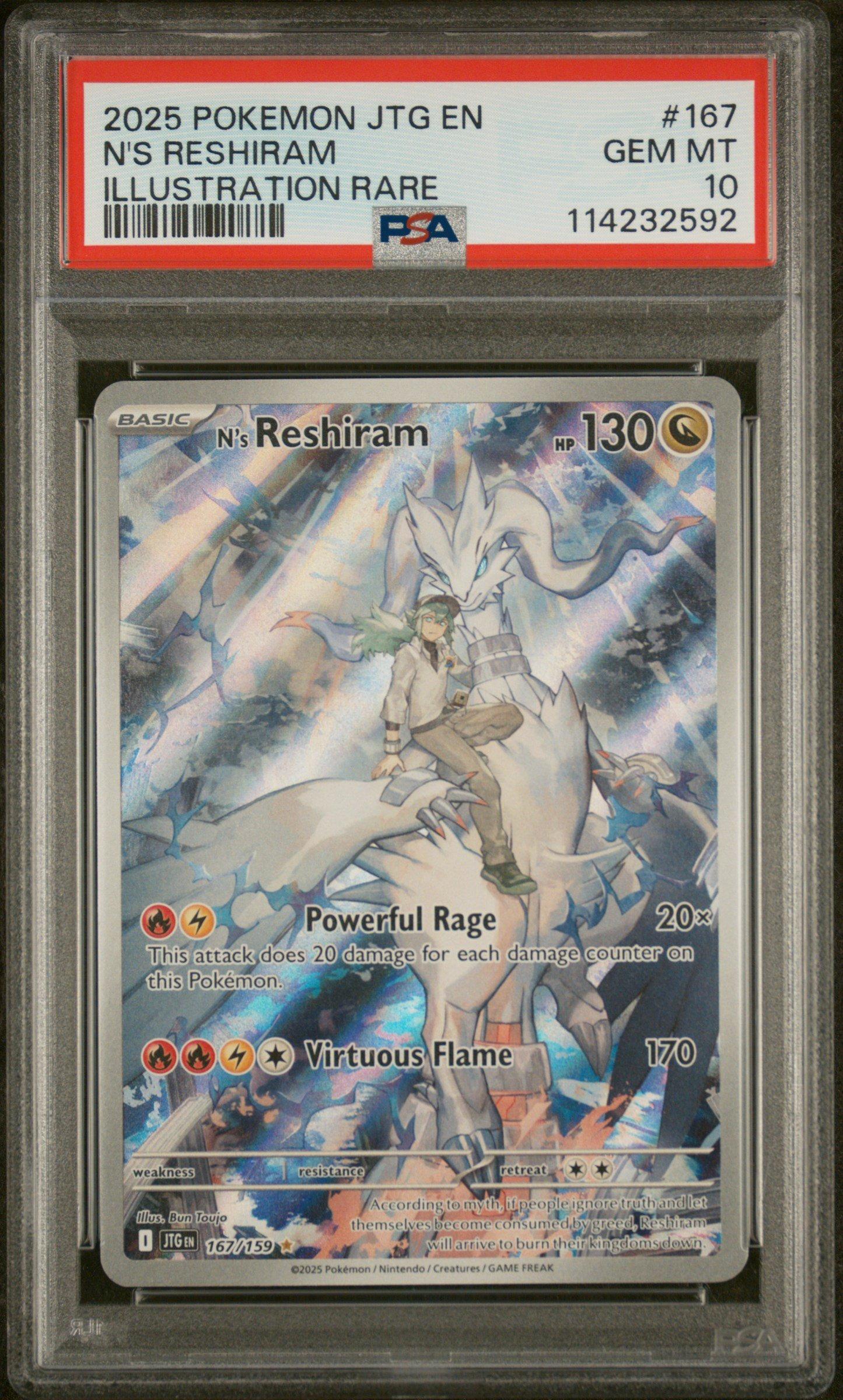 2025 ポケモンカード ビクティニ #271 GEM MT 10 psa10 2025 ポケモンカード ビクティニ #271 GEM MT 10 psa10（沖縄