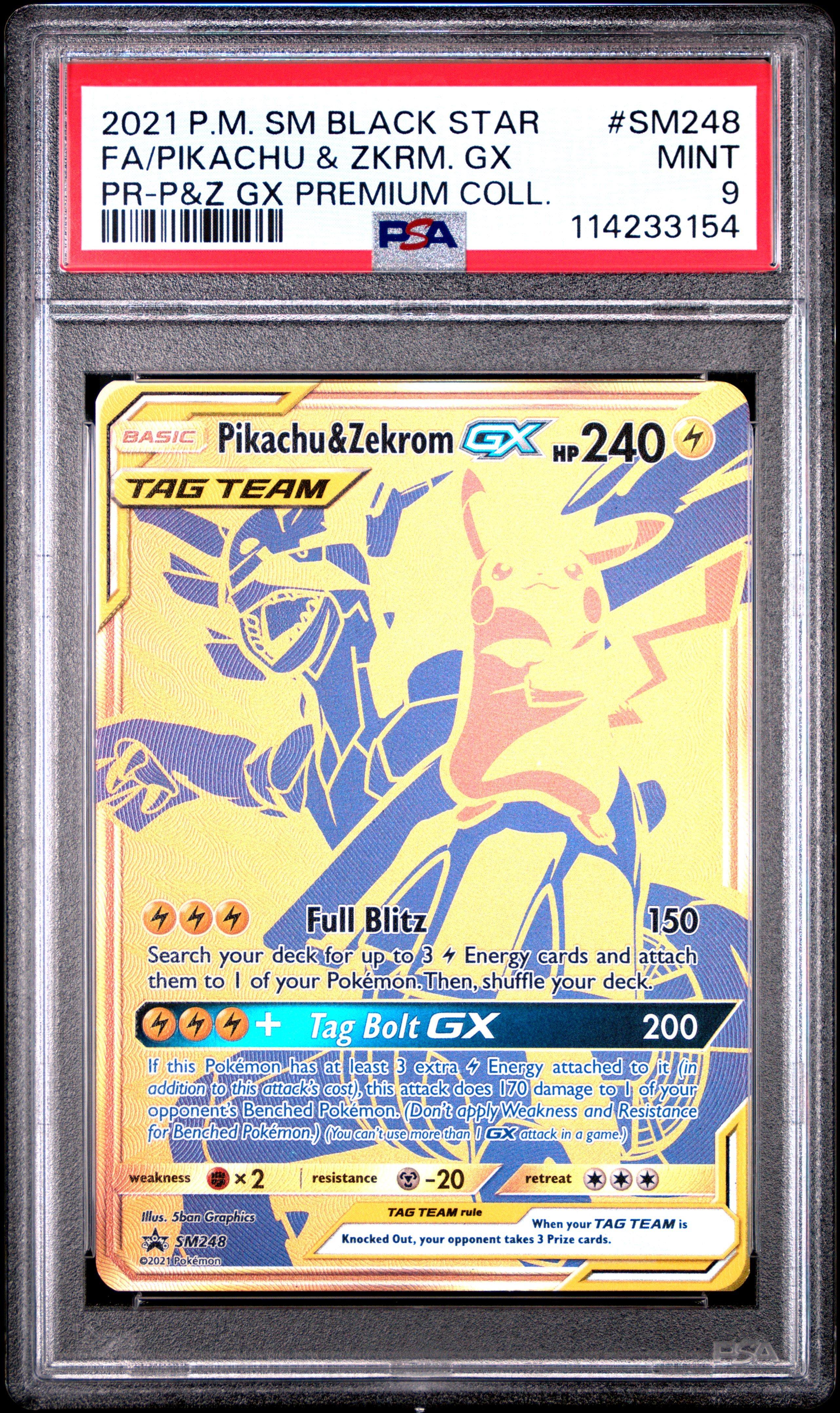 (25-07-330)【PSA9】ゼクロムex SAR 36452254-front.jpg?v=1762364490