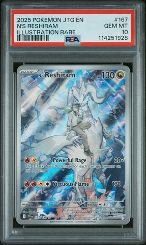 2025 Magic The Gathering Final Fantasy Commander 0214 Tifa