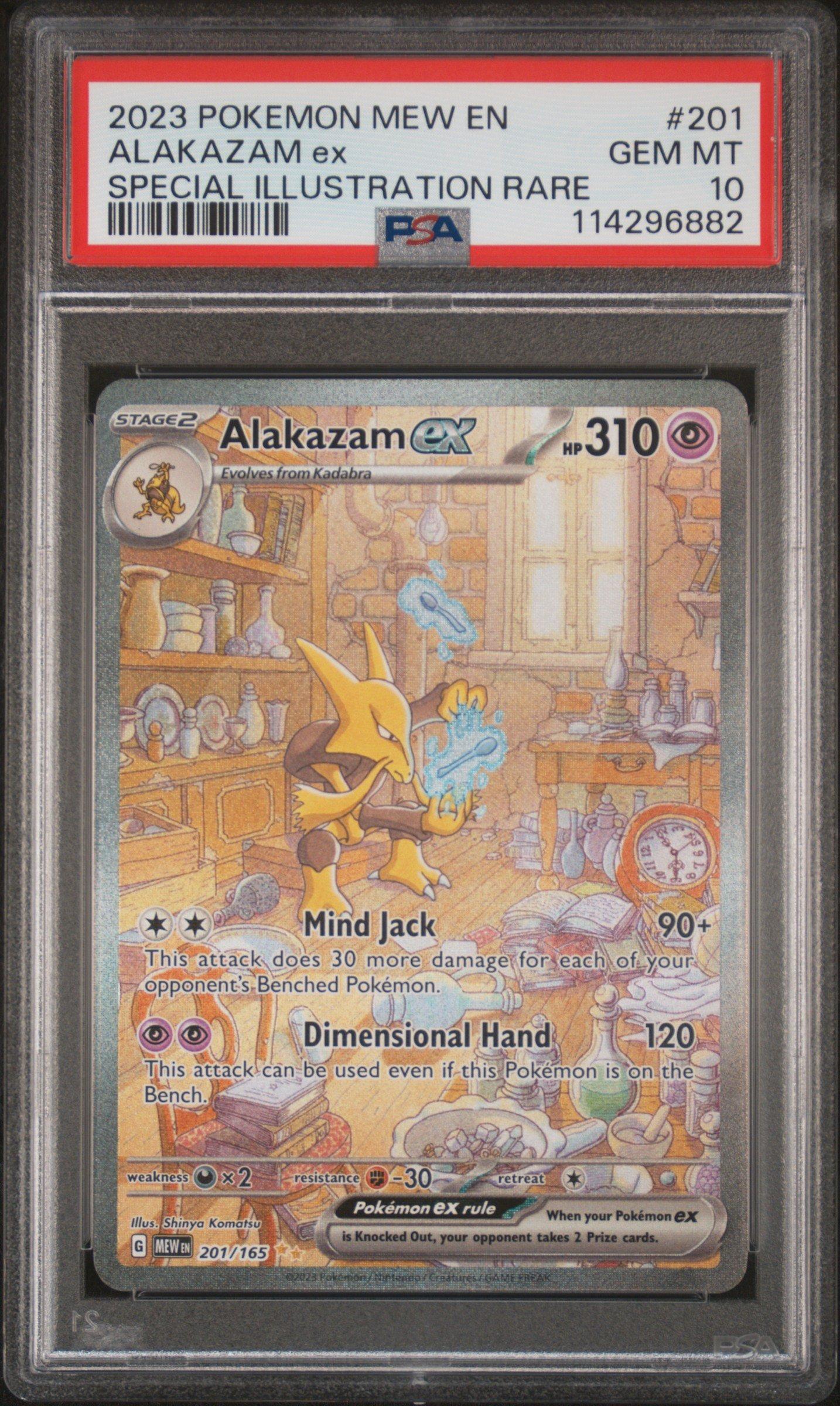 2023 Pokemon Mew En-151 201 Alakazam Ex Special Illustration Rare