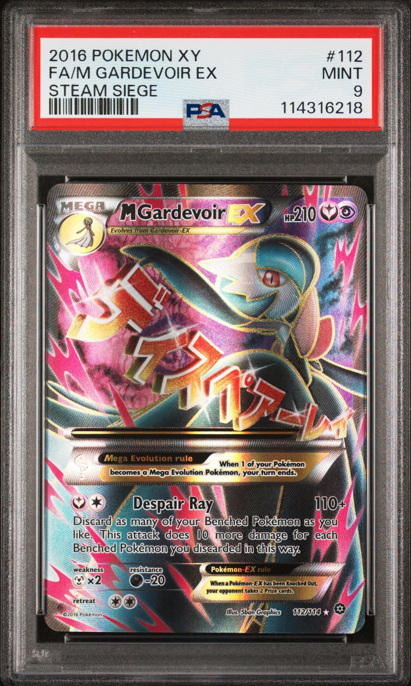 m gardevoir ex pokemon card Mega (M2a 226/193) - MEGA Dream ex | Pokmon TCG Commemorate your favorite tabletop game with this Mega Gardevoir EX 2025 Pokemon Mega Evolution Hyper Rare #187 Card Mega Gardevoir EX CP3 Pokekyun