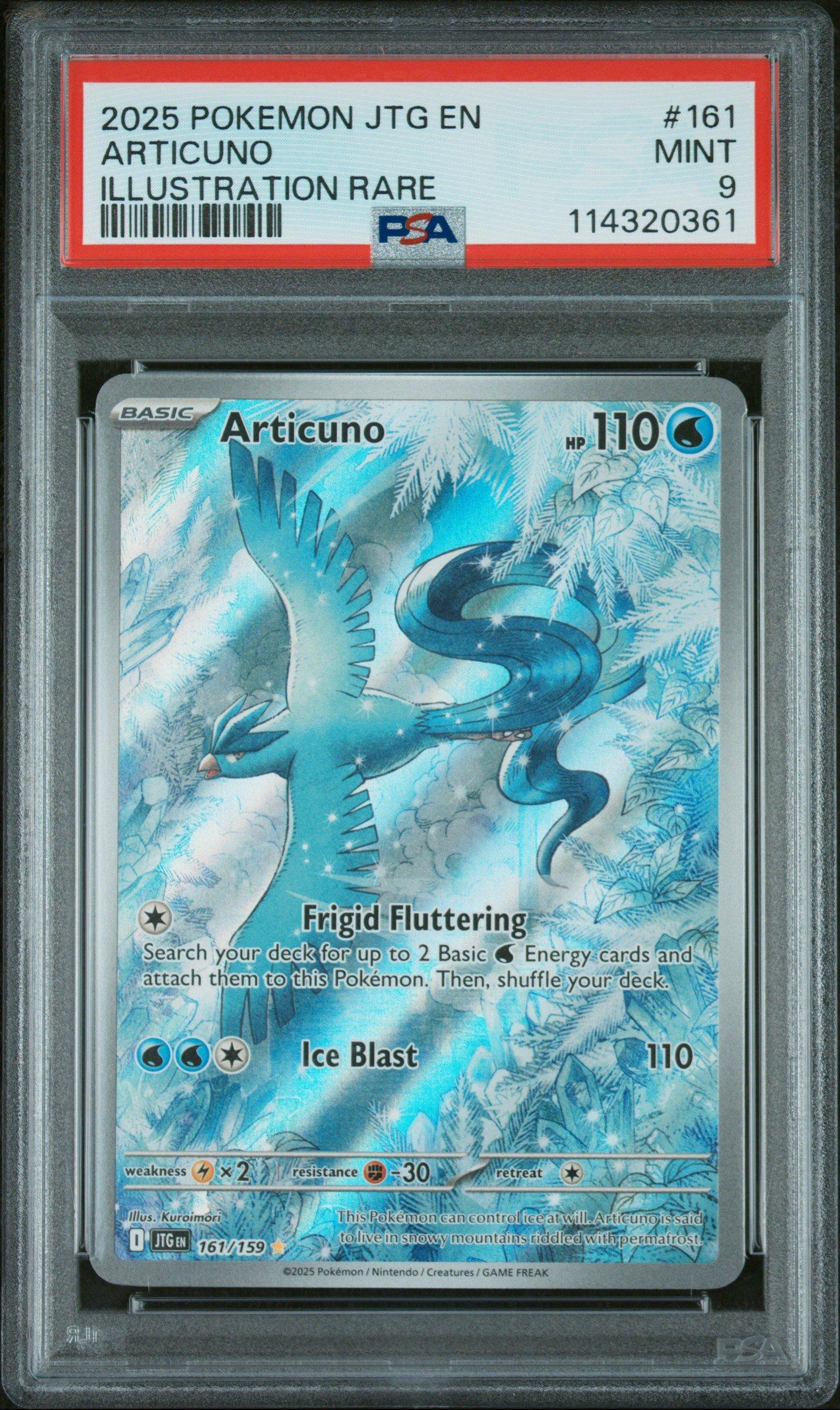 PSA 9】ポケモンカードダス フリーザー Articuno Carddass Yahoo