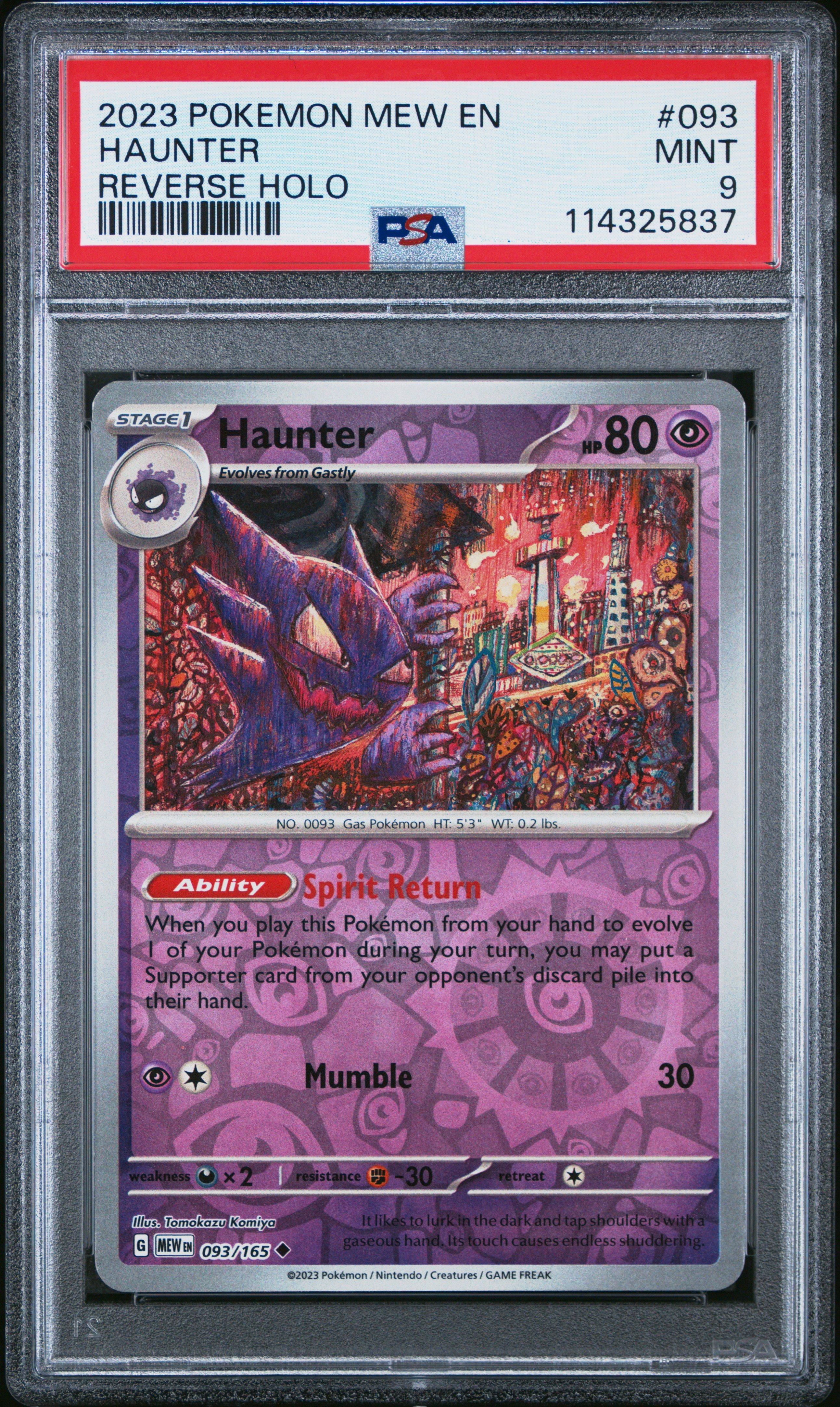 haunter holographic card Pokmon Haunter 21/62 - 1995, 96, 98. 99.WotC Fossil Set Holo Rare. Has   STAR