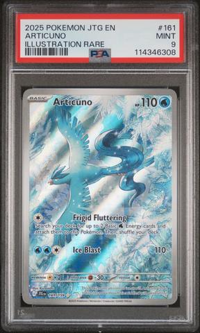 PSA9 AR 45枚 PSA 9 Pikachu AR Full Art Pokemon 151 Rare Japanese Card