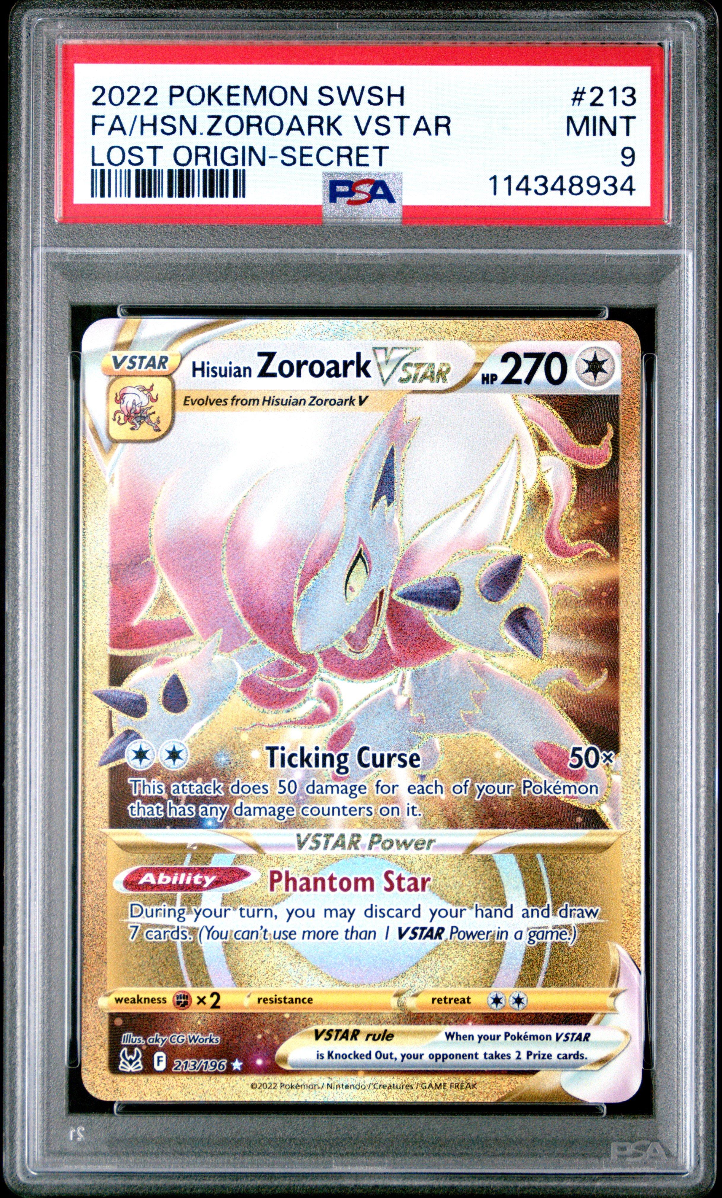 2022 Pokemon Sword & Shield Lost Origin 213 Full Art/hisuian
