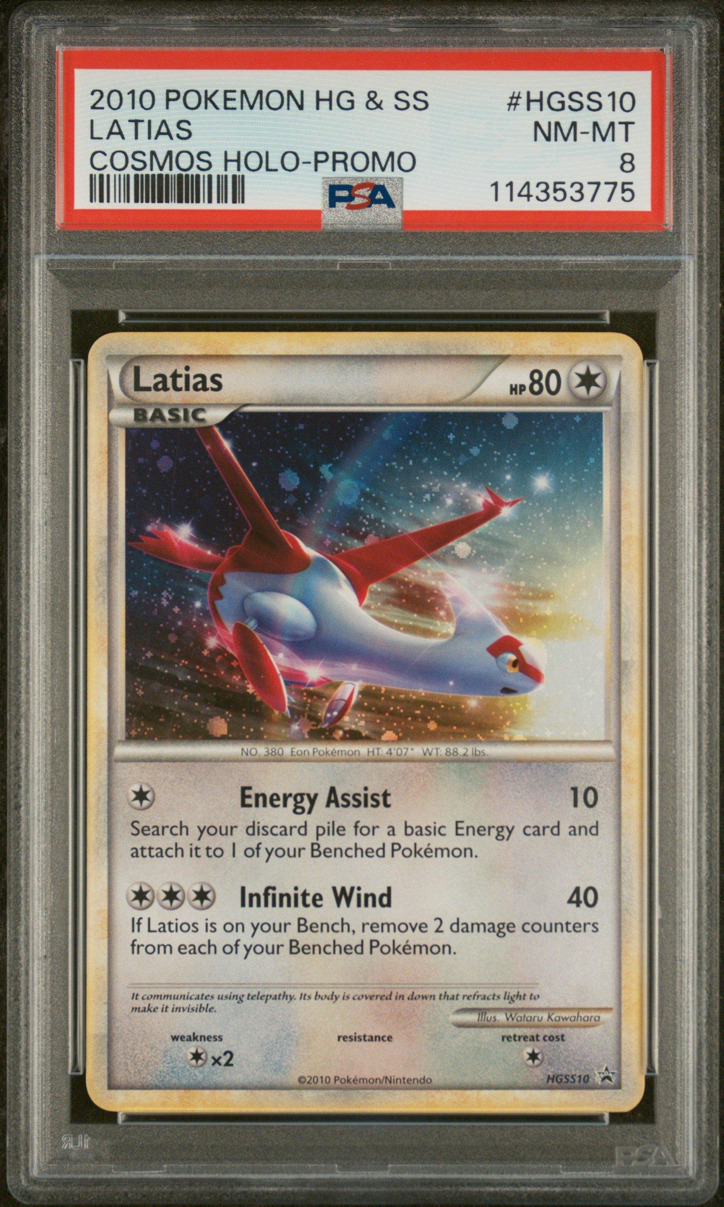 2010 Pokemon Heartgold & Soulsilver Promo Hgss10 Latias Cosmos Holo PSA 8