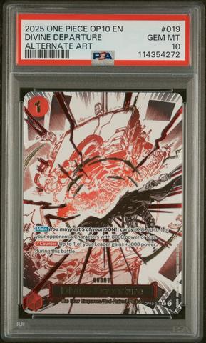 2025 ONE PIECE OP11 JP ステューシー 2025 One Piece Op11-a Fist Of Divine Speed 085 Stussy