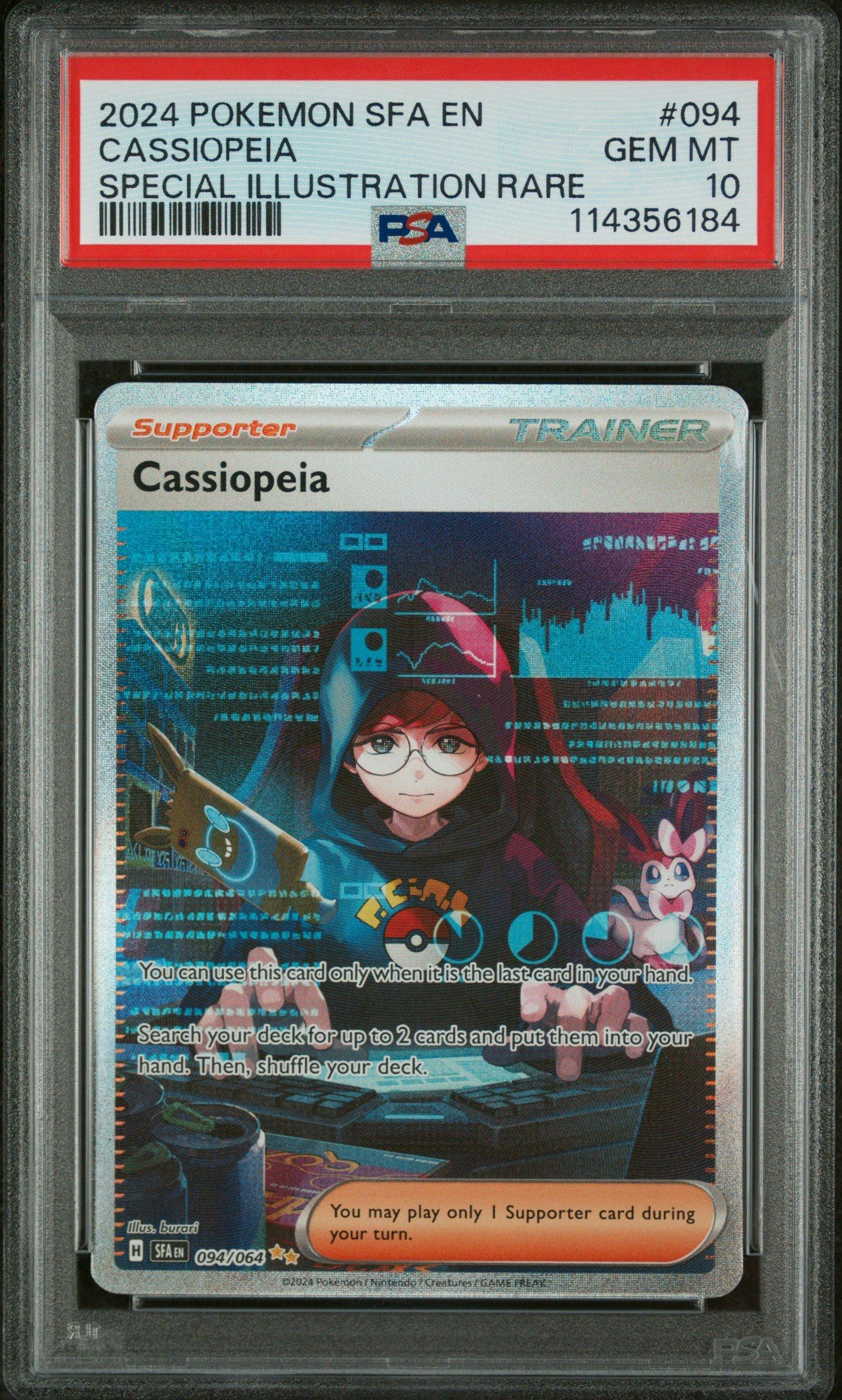 カミナ SSP PSA10 2024 Pokemon Sfa En-shrouded Fable 094 Cassiopeia Special