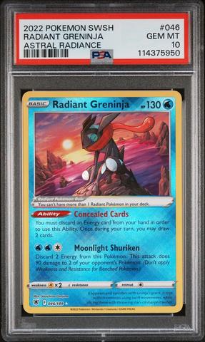 CGC8】レアコイル 英語 シャドーレス 1st 9/102 Jynx - Base Set