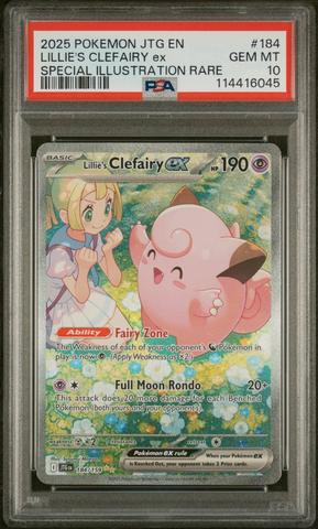 ポケモンカードゲーム LILLIE'S CLEFAIRY ex GEM MT 10 SAR PSA 10 Lillie's Clefairy SAR 126/100 sv9 Battle Partners