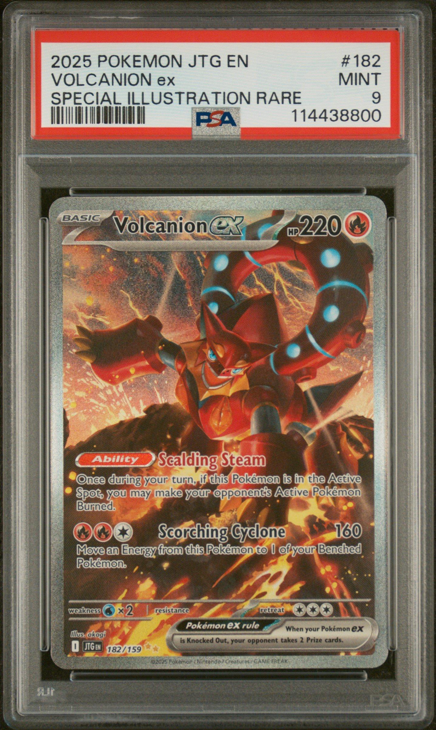 英語版　Volcanic  Volcanic Queen LODT-EN005 Light of Destruction 1st Edition