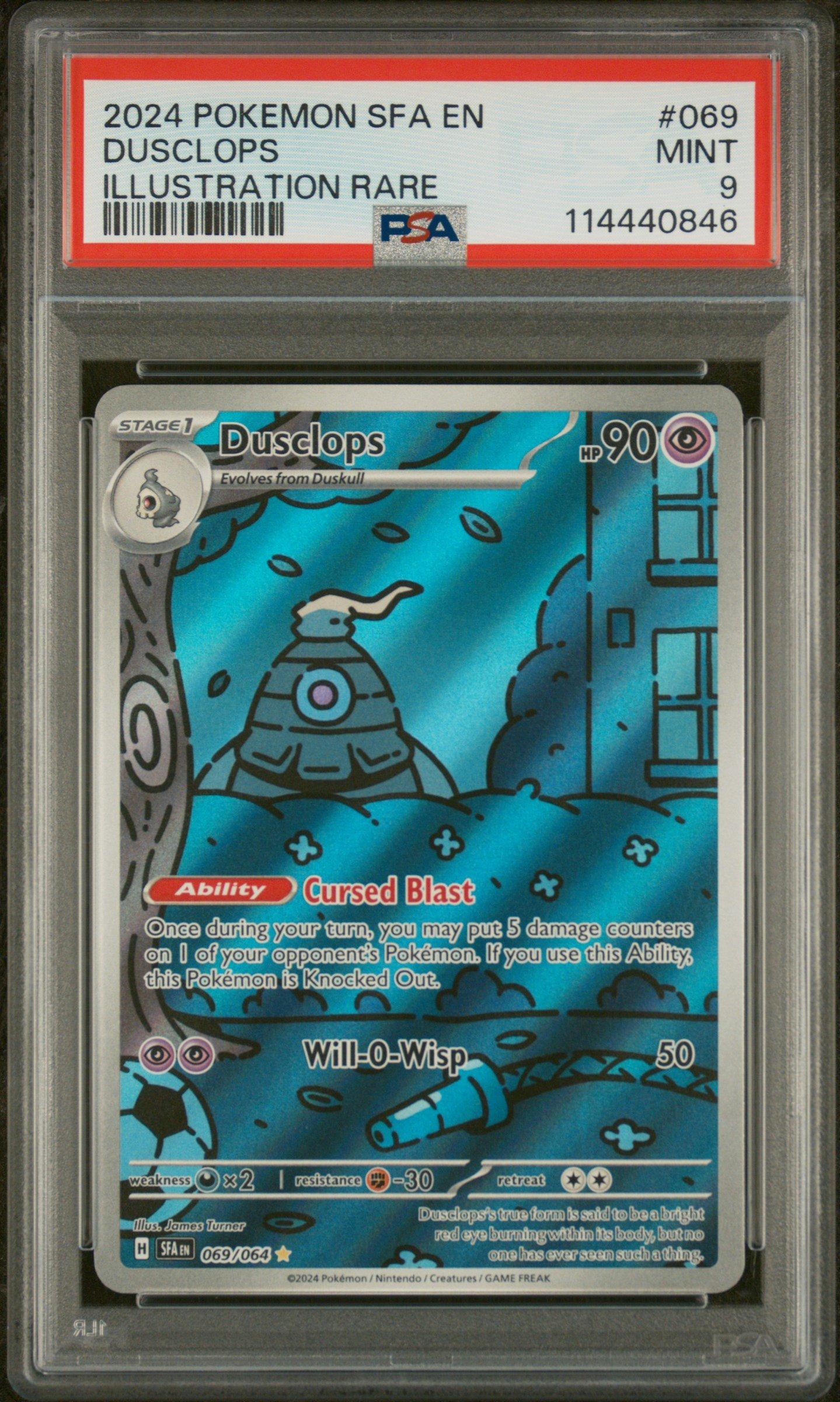 聖別されたスフィンクス FOIL PSA 9 Graded 聖別されたスフィンクス (Iconic Masters 日本語) | Magic: The