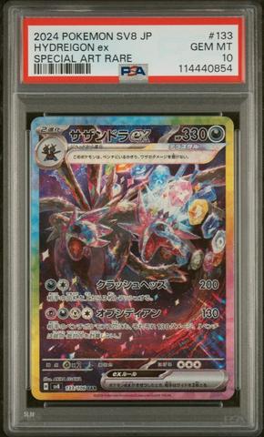 Korean Pokemon Card 