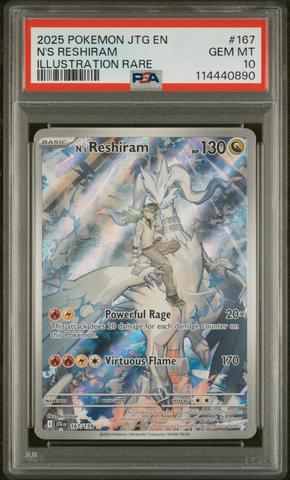 2024 Pokemon Japanese Sv5a-crimson Haze 090 Greninja Ex Special