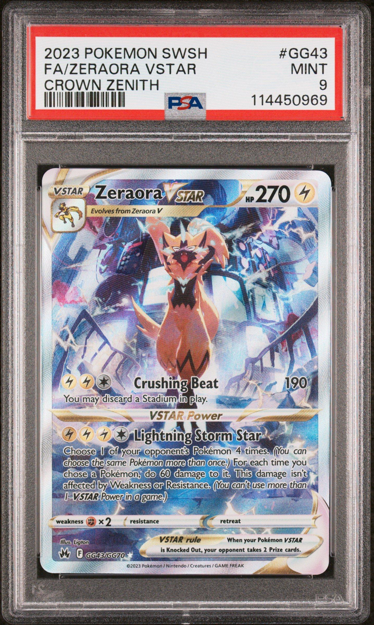 2025 Gundam Newtype Rising 065 Freedom Gundam Legend Rare+ PSA 10