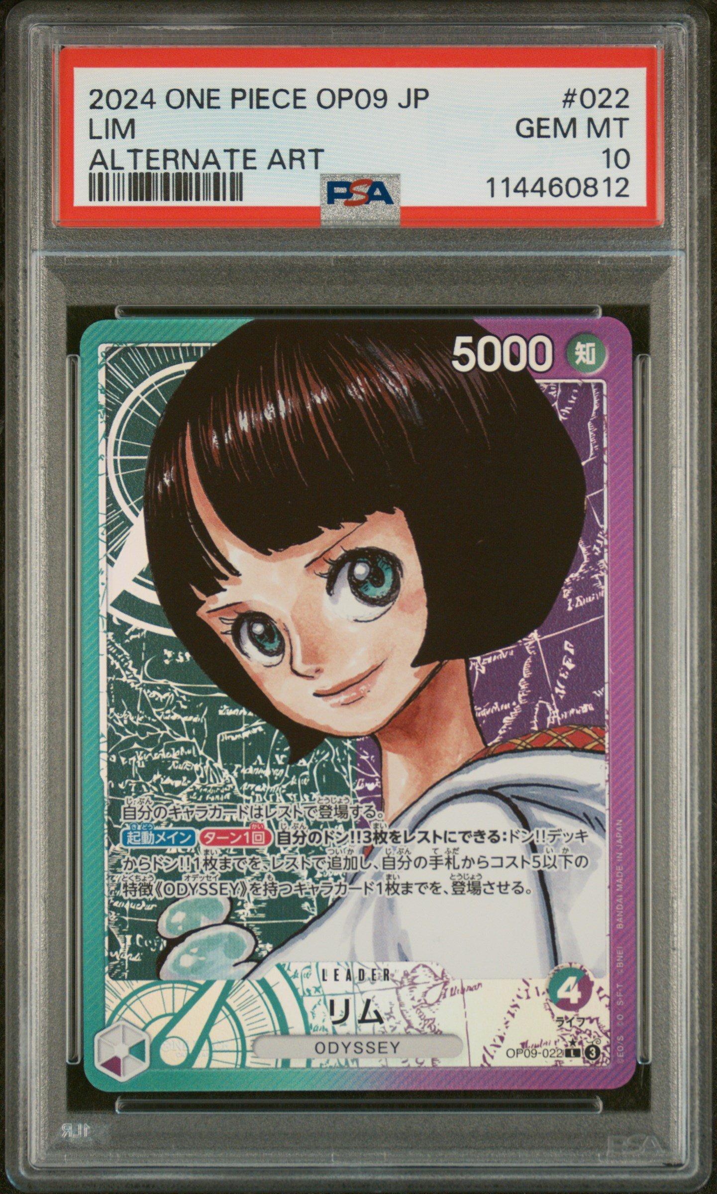 2024 One Piece Japanese Op09-emperors In The New World 022 Lim Alternate Art PSA 10