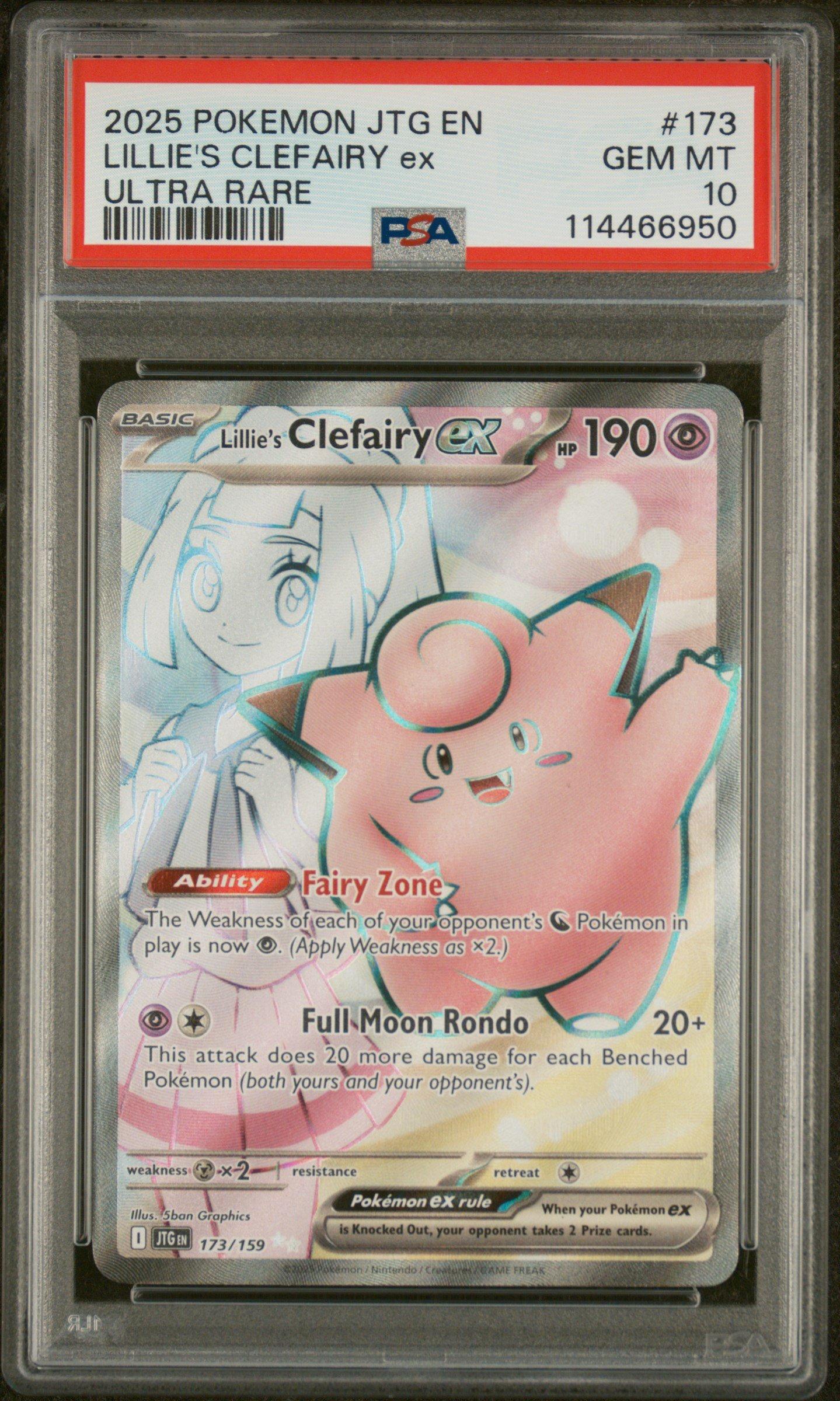 【PSA10】108フラワーズ A Shocking Fact Graded PSA 9 2021 Pokemon Swsh - Rayquaza V - Evolving Skies