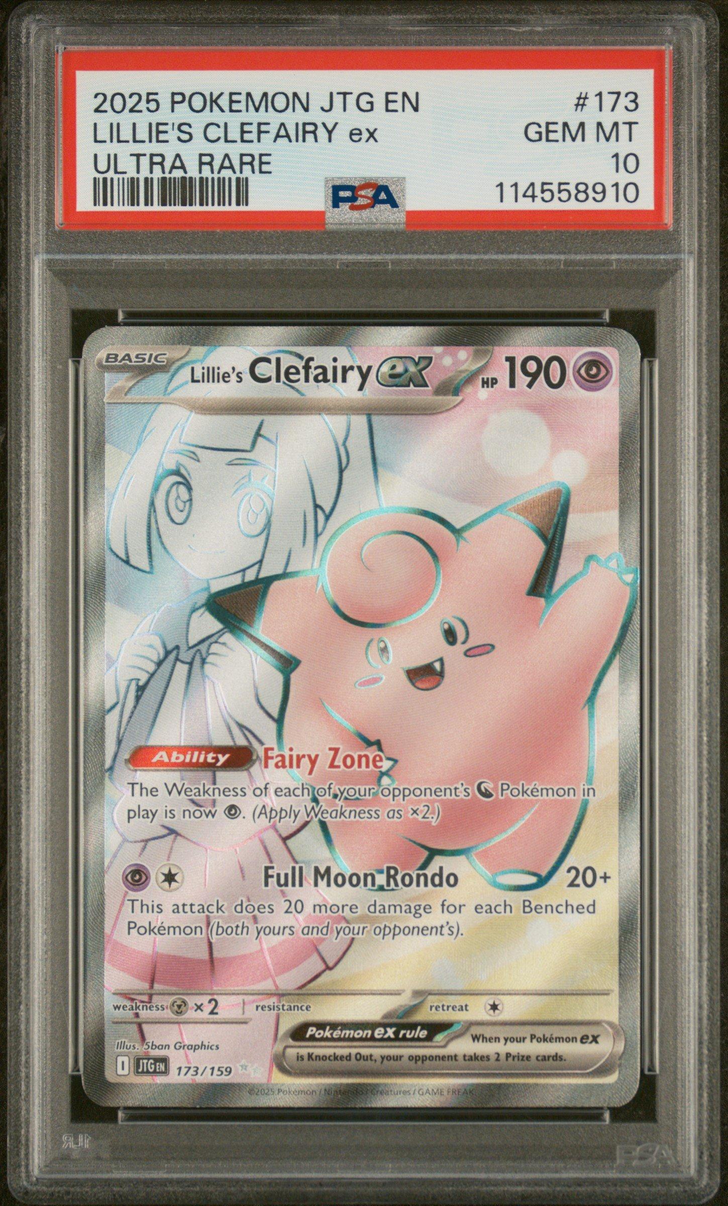 ピッピ FA/Clefairy プロモカード Gem Mint 10 ピッピ FA/Clefairy プロモカード Gem Mint 10 ピッピ FA