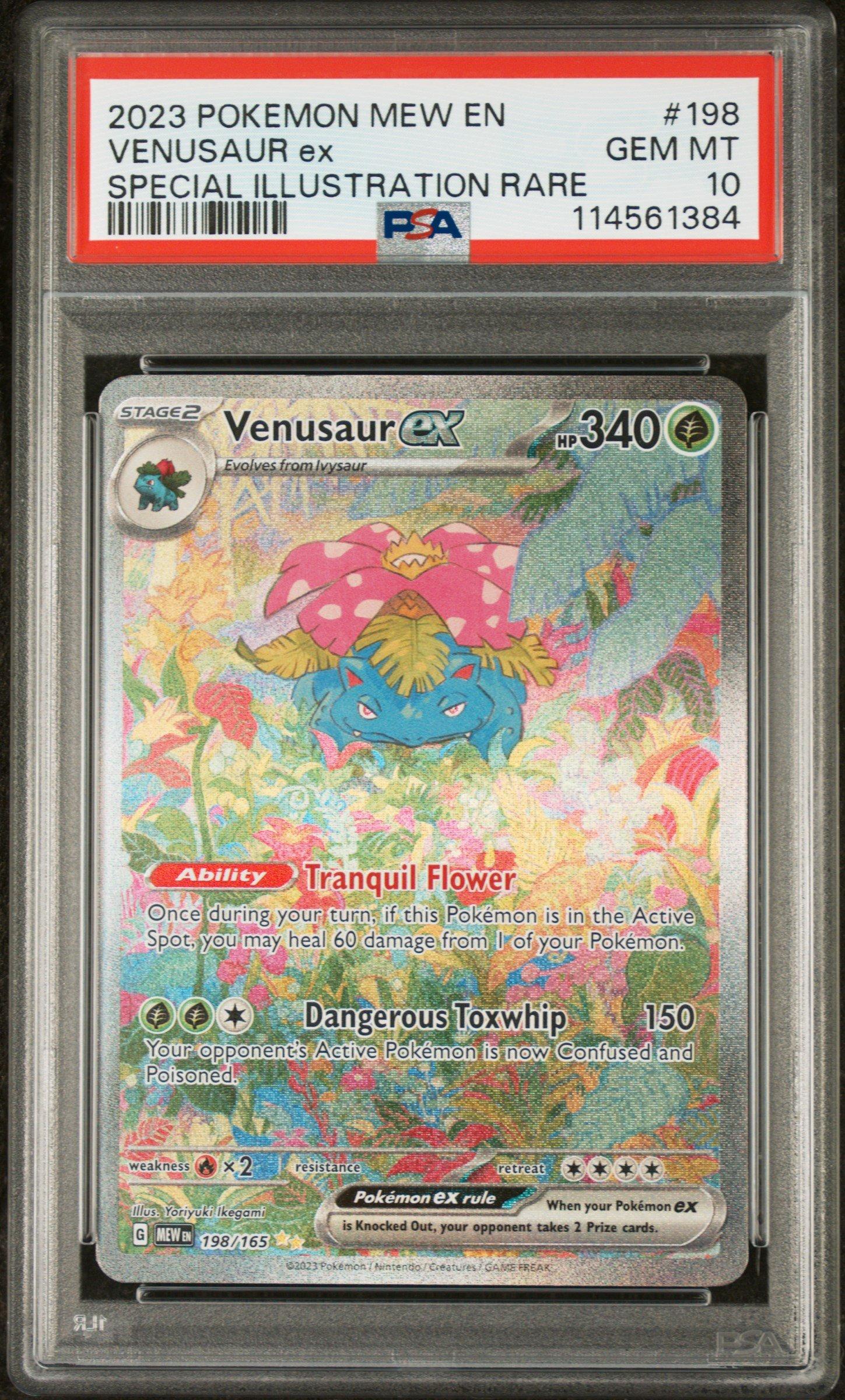 2023 ポケモン Mew ex SPECIAL ART RARE PSA10 PSA10 mew ex 347/190 Special Art Rare SAR SV4a Full Art