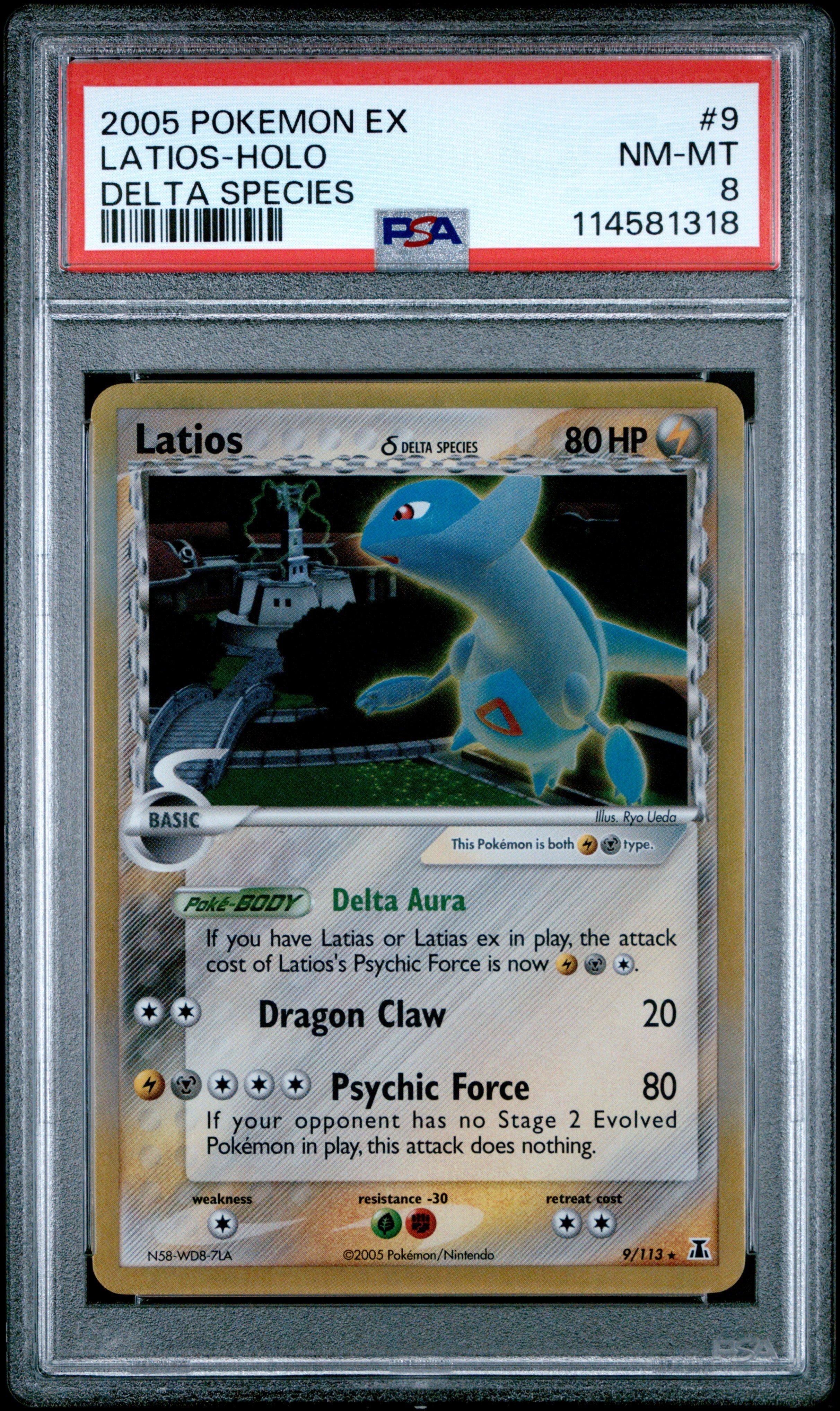 2005 Pokemon EX Delta Species 9 Latios-Holo PSA 8