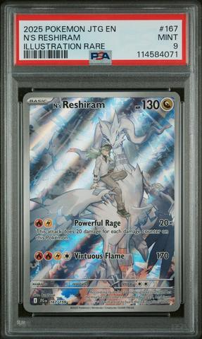2002 Yu-gi-oh! Lob-legend Of Blue Eyes White Dragon 119 Pot