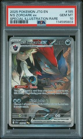 トークン　　PSA10 2025年最新】トークン psa10の人気アイテム - メルカリ