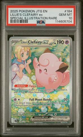 ポケモンカードゲーム CLEFAIRY/LILLIE'S CLEFAIRY EX SAR PSA10 PSA 10 Lillie's Clefairy ex SAR 126/100 Battle Partners sv9