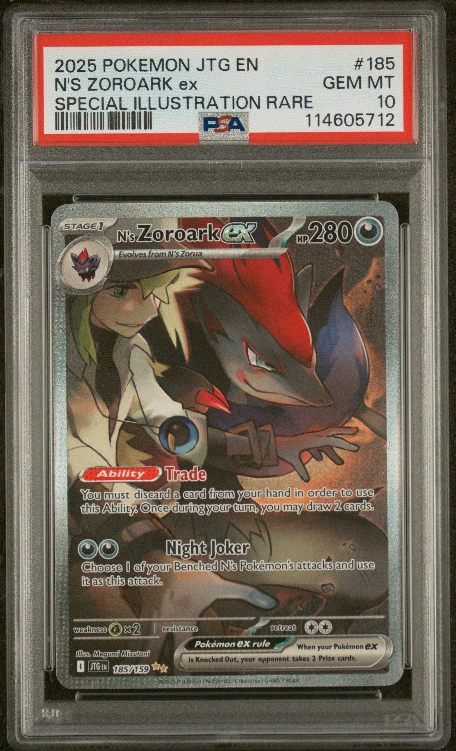 2025 ポケモンカード N/S Zoroark ex PSA10 PSA 10 N's Zoroark ex UR 131/100 SV9 Battle Partners Pokemon Card