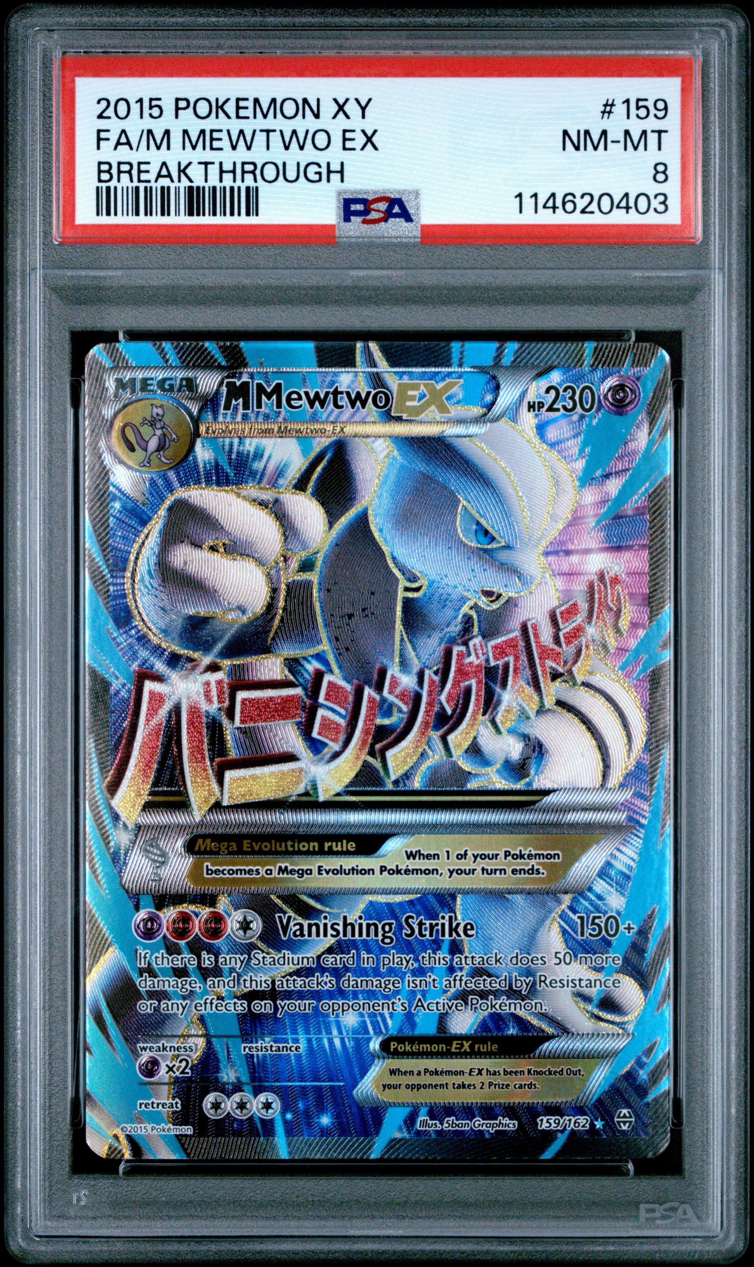 2015 Pokemon Xy Breakthrough 159 Full Art/m Mewtwo Ex PSA 8 Graded