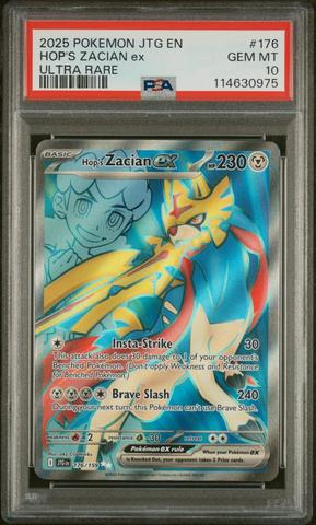 PSA10ジョズ689 PSA10ジョズ689 - メルカリ