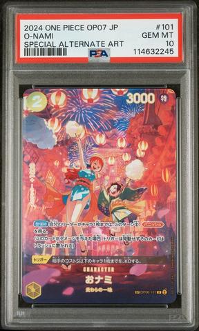 2024 One Piece Japanese Op07-500 Years In The Future 101 O